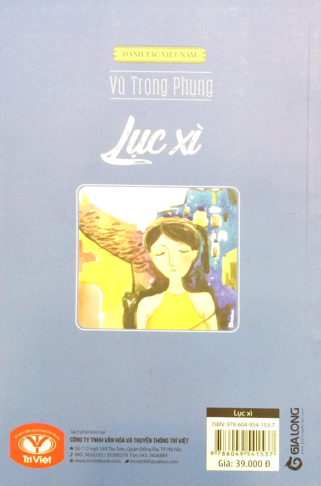 Lục Xì