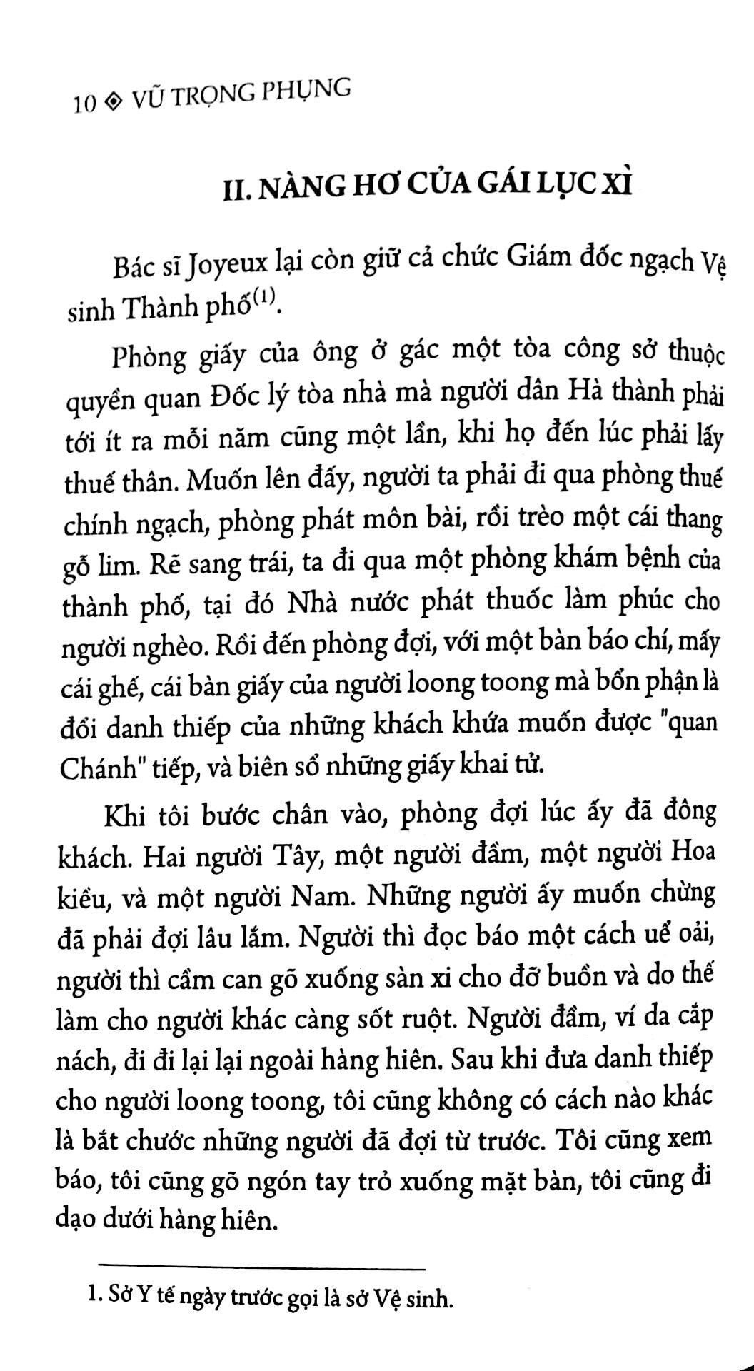 Lục Xì