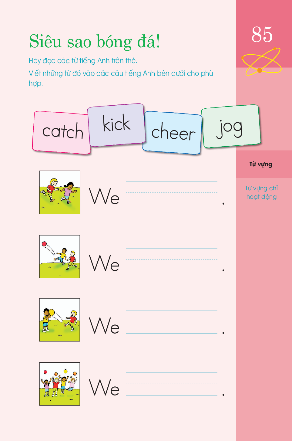 Brain Quest WorkBook - 1 - AC