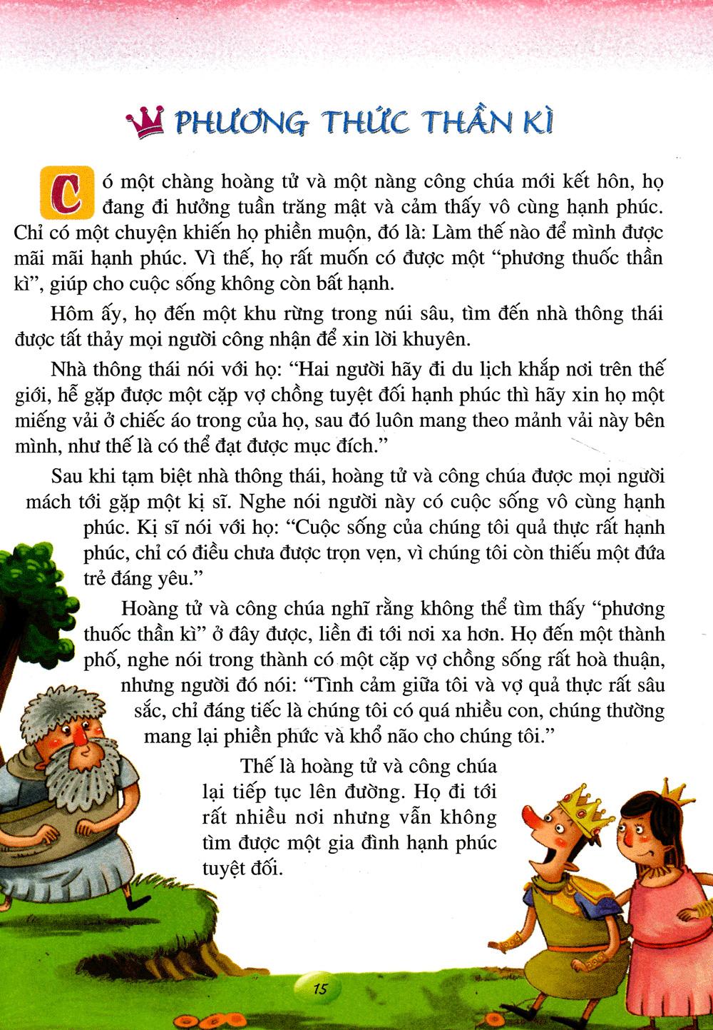 101 Truyện Cổ Tích Chọn Lọc (Tái Bản)