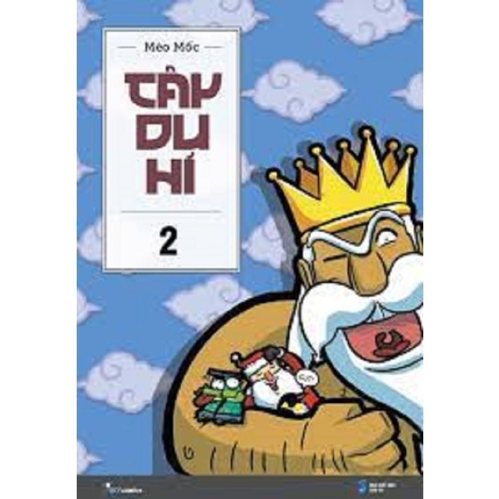 Sách Tây Du Hí Tập 2 (Tái Bản 2022) - Bản Quyền
