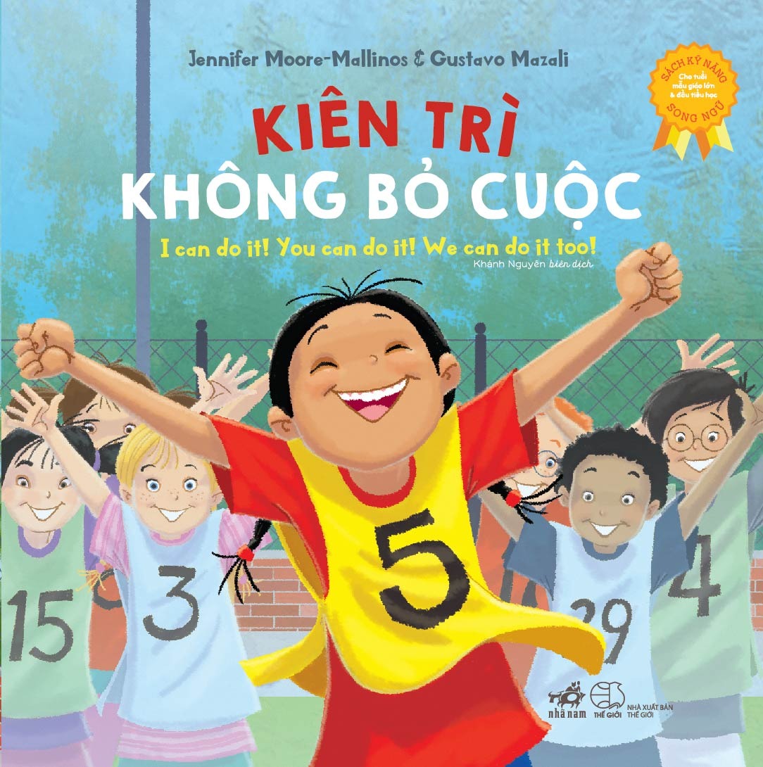 Combo : Bộ Song Ngữ - Kiềm Chế Cơn Tức Giận + Kiên Trì Không Bỏ Cuộc + Ngỏ Lời Khi Cần Giúp (Hành Trang Kiến THức Vào Lớp 1 / Sách Kỹ Năng / Phát Triển Cảm Xúc cho Bé) + Poster An Toàn Cho Con Yêu nhé