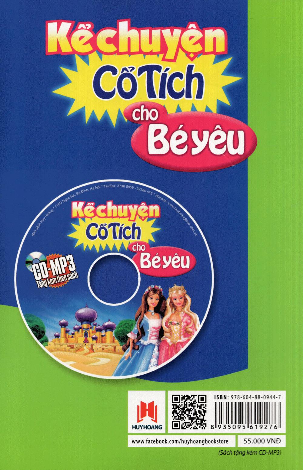 Kể Chuyện Cổ Tích Cho Bé Yêu (Tái Bản 2015)