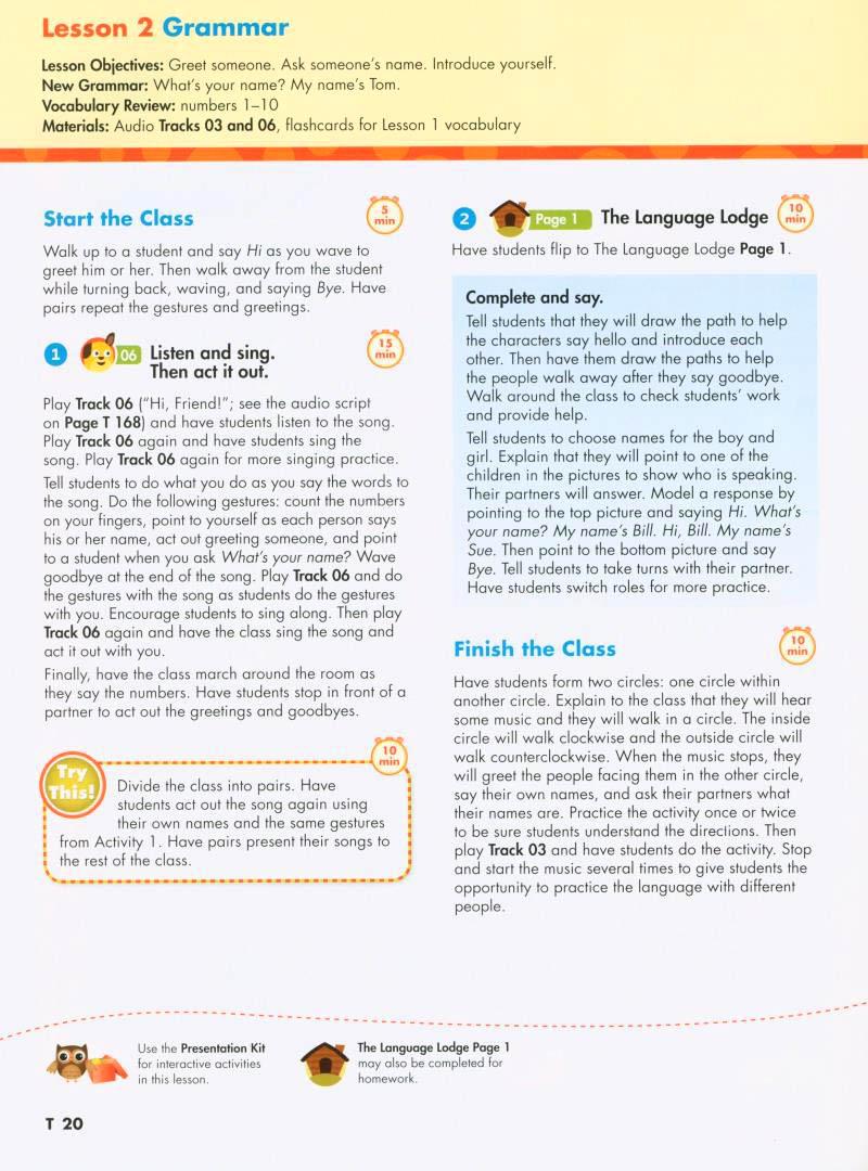 Happy Campers Starter Level Teacher
