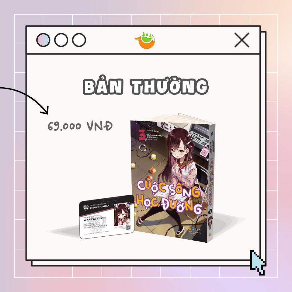 Sách - Cuộc Sống Học Đường (Tập 3) - Bản Quyền