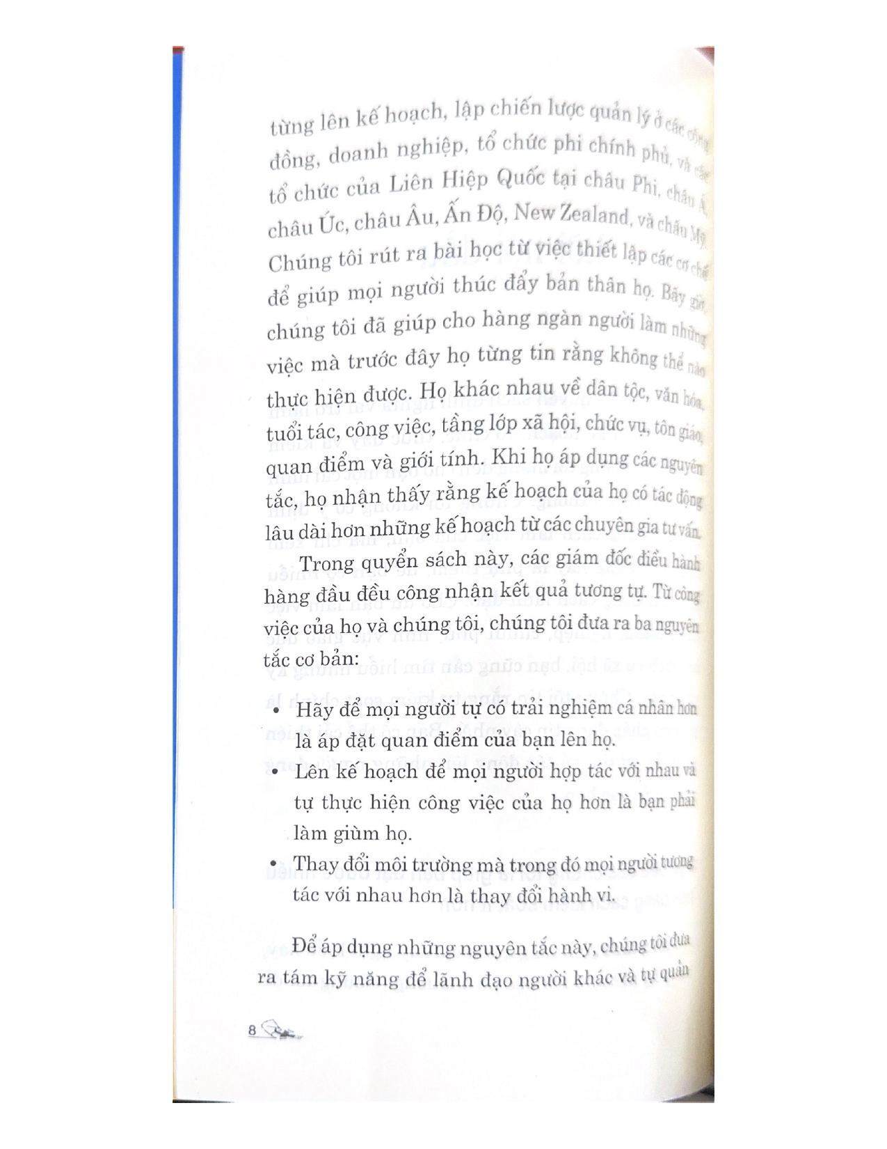 Lãnh Đạo Không Kiểm Soát