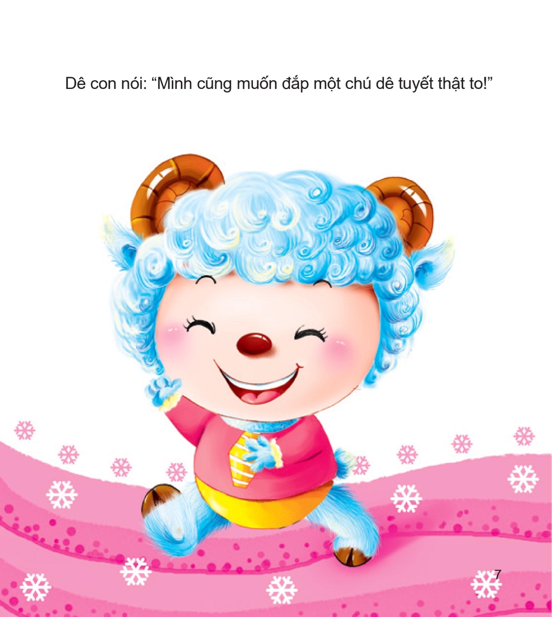 Chuyện Kể Cho Bé Trước Giờ Đi Ngủ - DTI