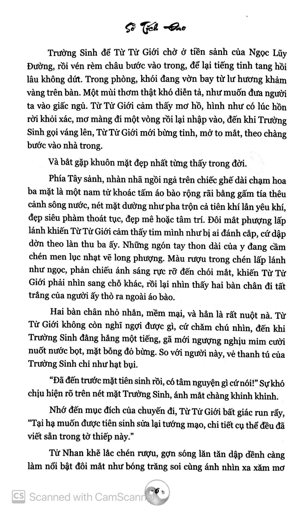 Mị Sinh 1 - Yêu Nhan