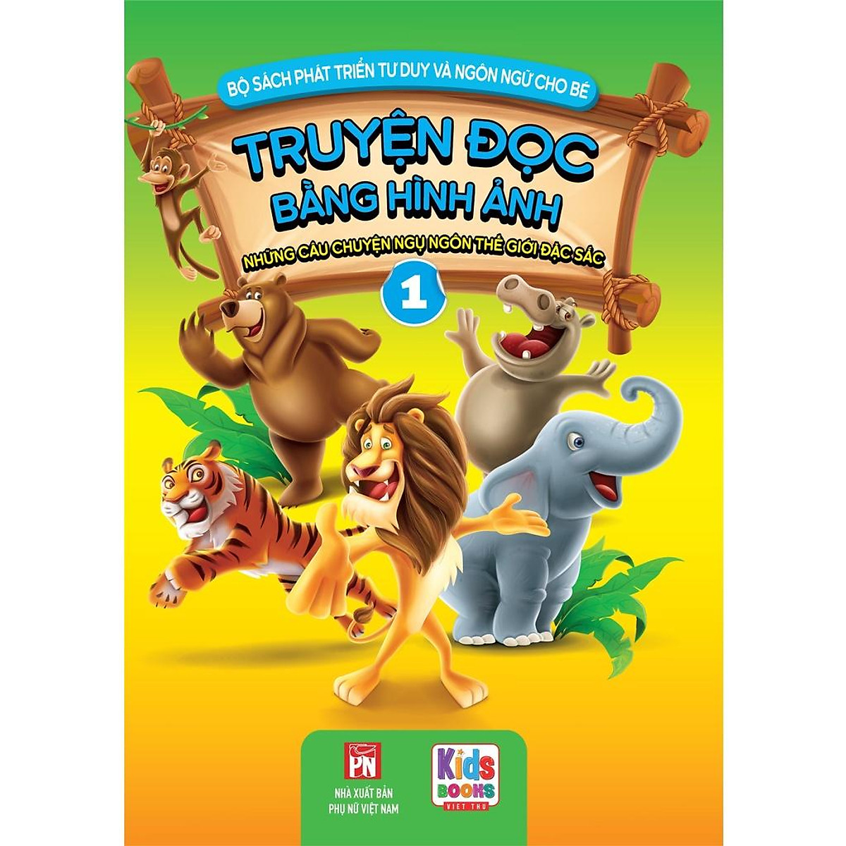 Combo 3 cuốn Bộ Sách Phát Triển Tư Duy Và Ngôn Ngữ Cho bé - Truyện Đọc Bằng Hình Ảnh - 10 Vạn Câu Hỏi Vì Sao