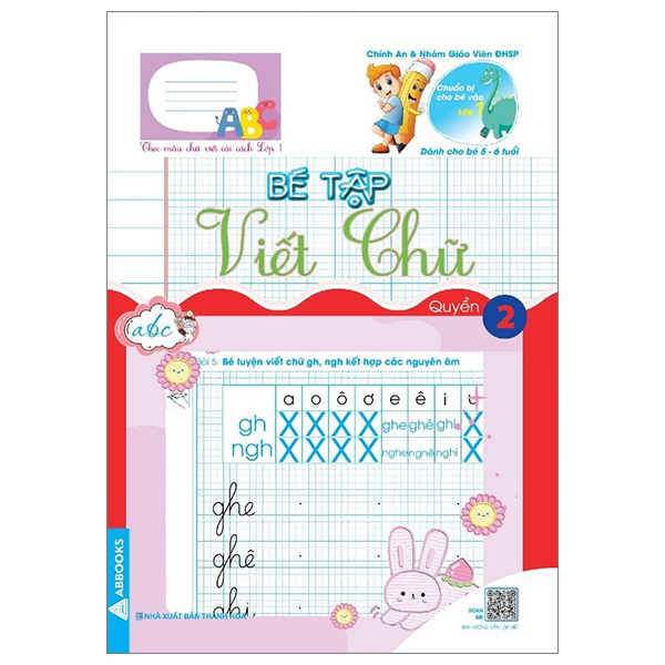 Sách - Chuẩn Bị Cho Bé Vào Lớp 1 - Tập Viết - Bộ 10 Cuốn