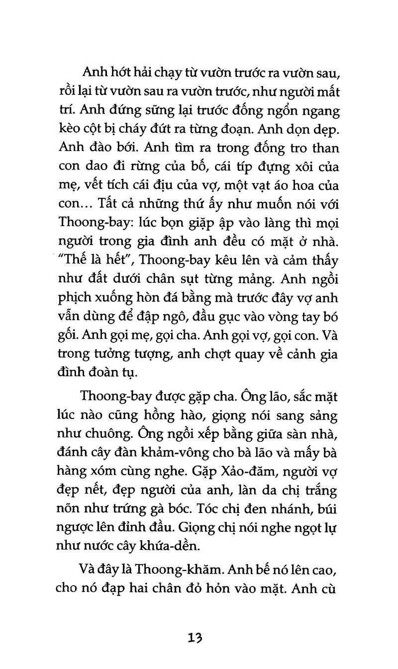 Tác Phẩm Đạt Giải Thưởng Vận Động Sáng Tác: Những Tấm Lòng Yêu Thương (Tái Bản 2017)