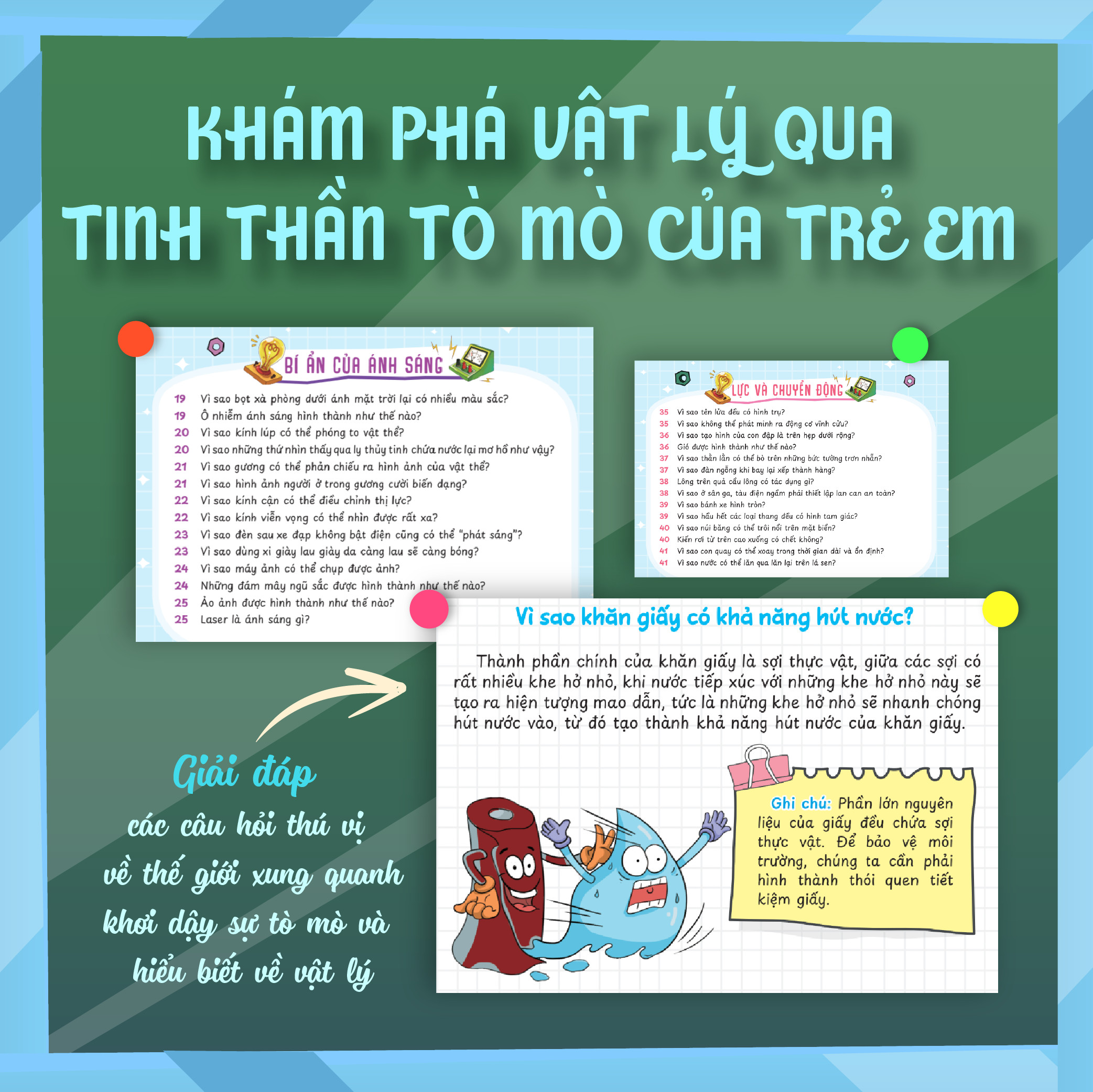 Combo Vật lý Hóa học vui nhộn - Những câu hỏi vì sao về Vật lý, Hóa học (2 Cuốn)
