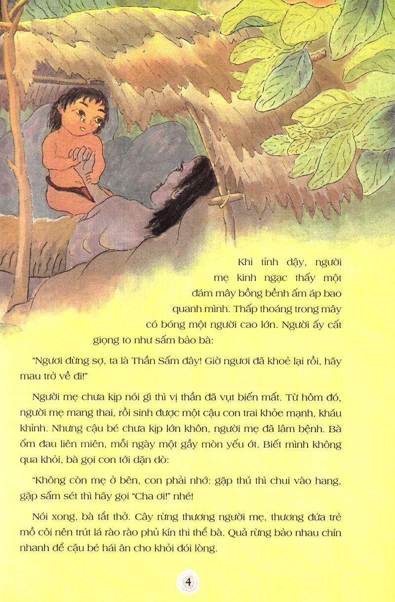 Truyện Cổ Tích Việt Nam Dành Cho Bé Can Đảm (Tái Bản 2019)