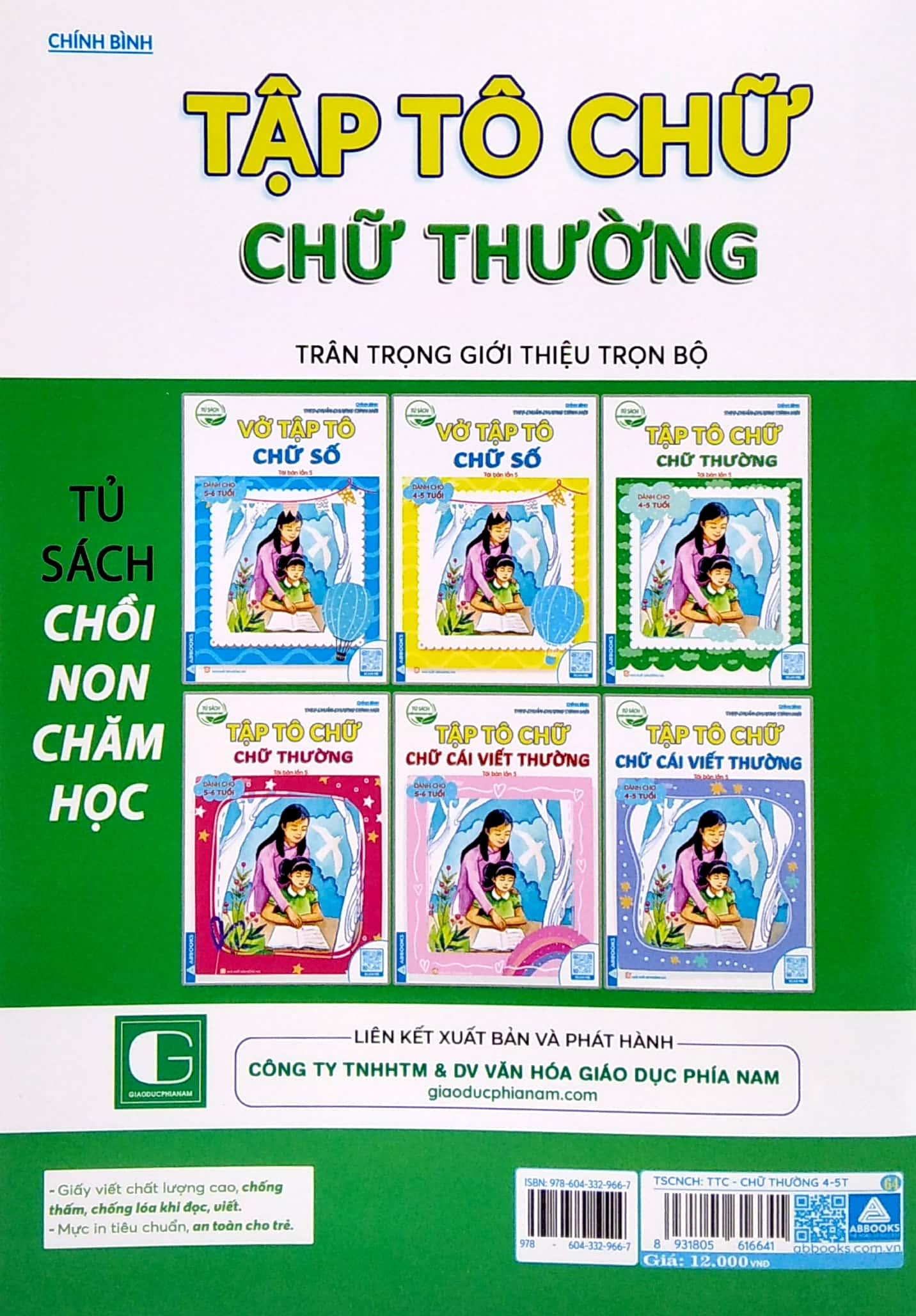 Tủ Sách Chồi Non Chăm Học - Tập Tô Chữ - Chữ Thường - Dành Cho 4-5 Tuổi (Theo Chuẩn Chương Trính Mới) (Tái Bản Lần 5)