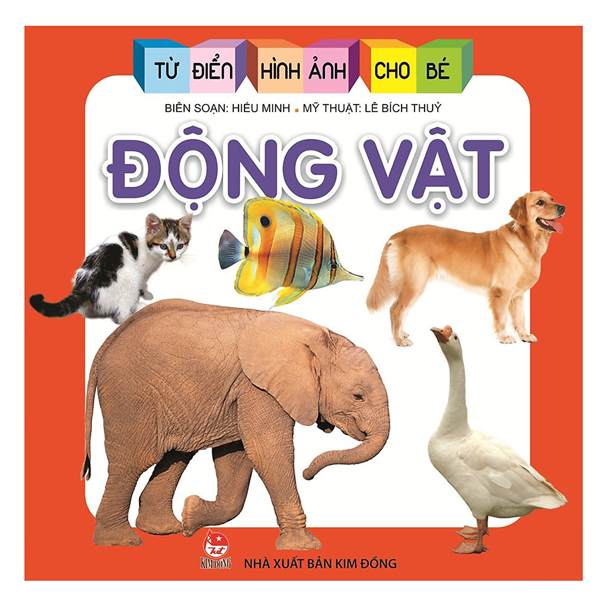 Combo Bộ 10 Cuốn Từ Điển Hình Ảnh Cho Bé: Phương Tiện + Trái Cây + Số Đếm + Màu Sắc Và Hình Dạng + Hoa + Đồ Chơi + Chữ Cái + Động Vật + Đồ Dùng + Rau Củ (Sách Học Vui Cho Bé Từ 0 - 3 Tuổi/ Tặng Kèm Bookmark Happy Life)