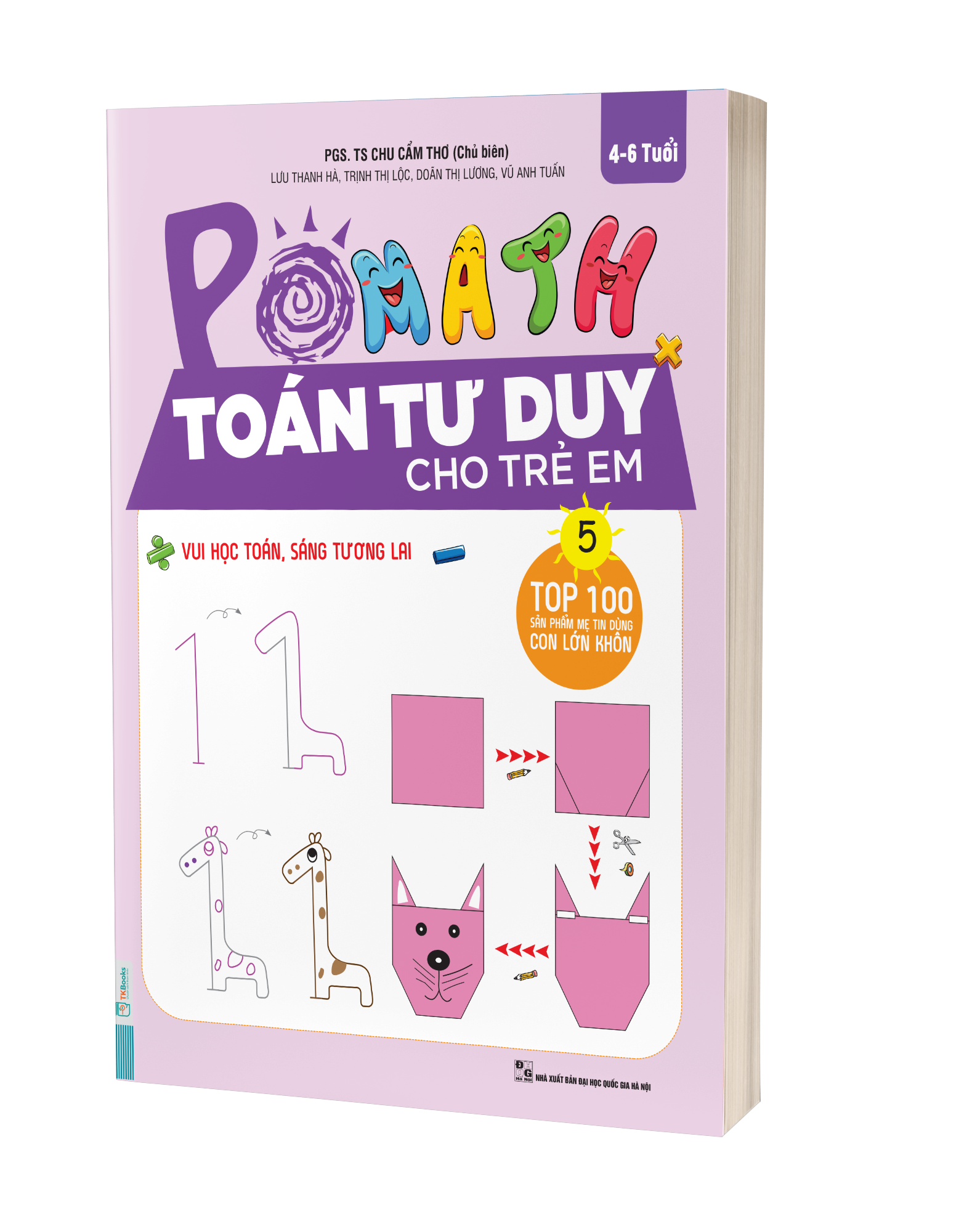 Combo 3 Cuốn Pomath Toán Tư Duy Cho Trẻ Em (Tập 4,5,6)