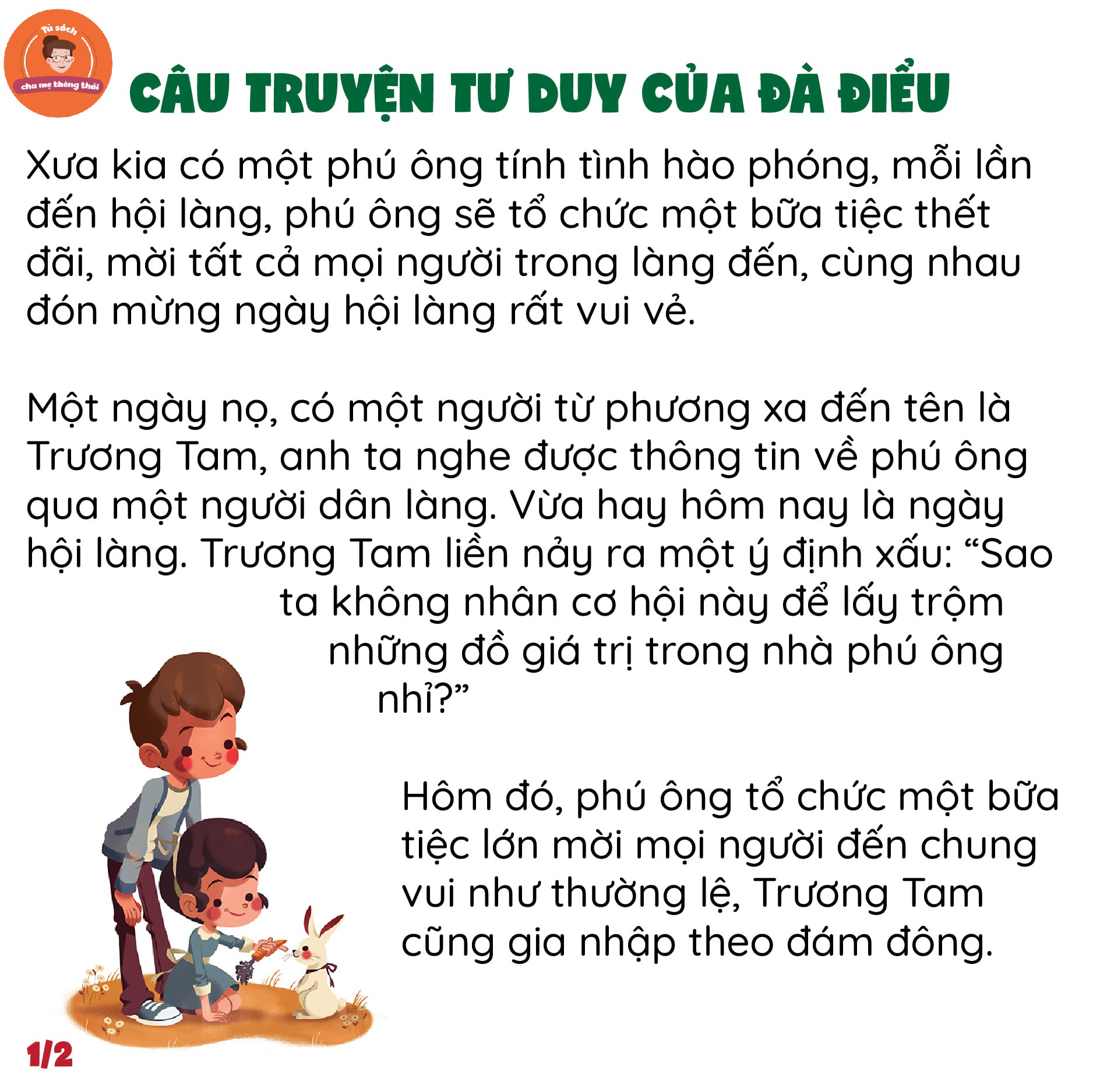 Combo : Truyện Kể 5 Phút - 8 Cuốn