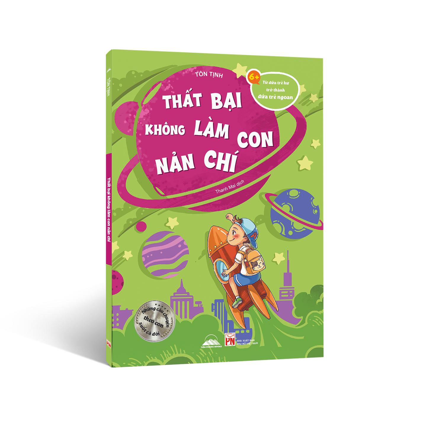 Sách - Từ Đứa Trẻ Hư Trở Thành Đứa Trẻ Ngoan - Combo 10 Cuốn