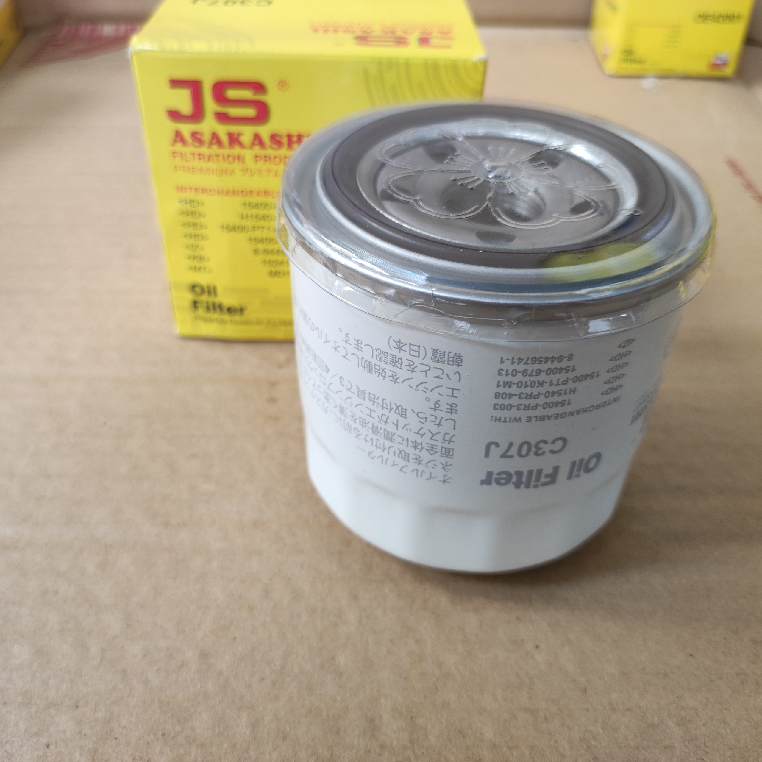 Lọc nhớt Hyundai Avante 2000-2011 - C307J