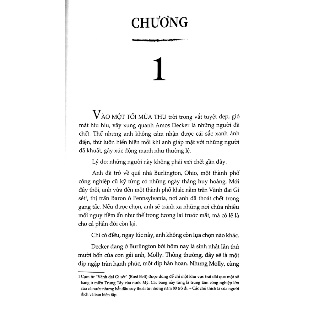 Chuộc Tội