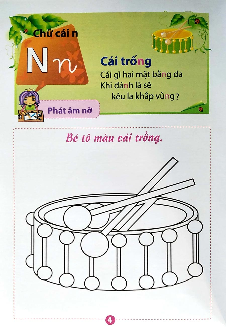 Vở Tập Tô Chữ - Tập 2 (Dành Cho Bé Từ 5 - 6 Tuổi)