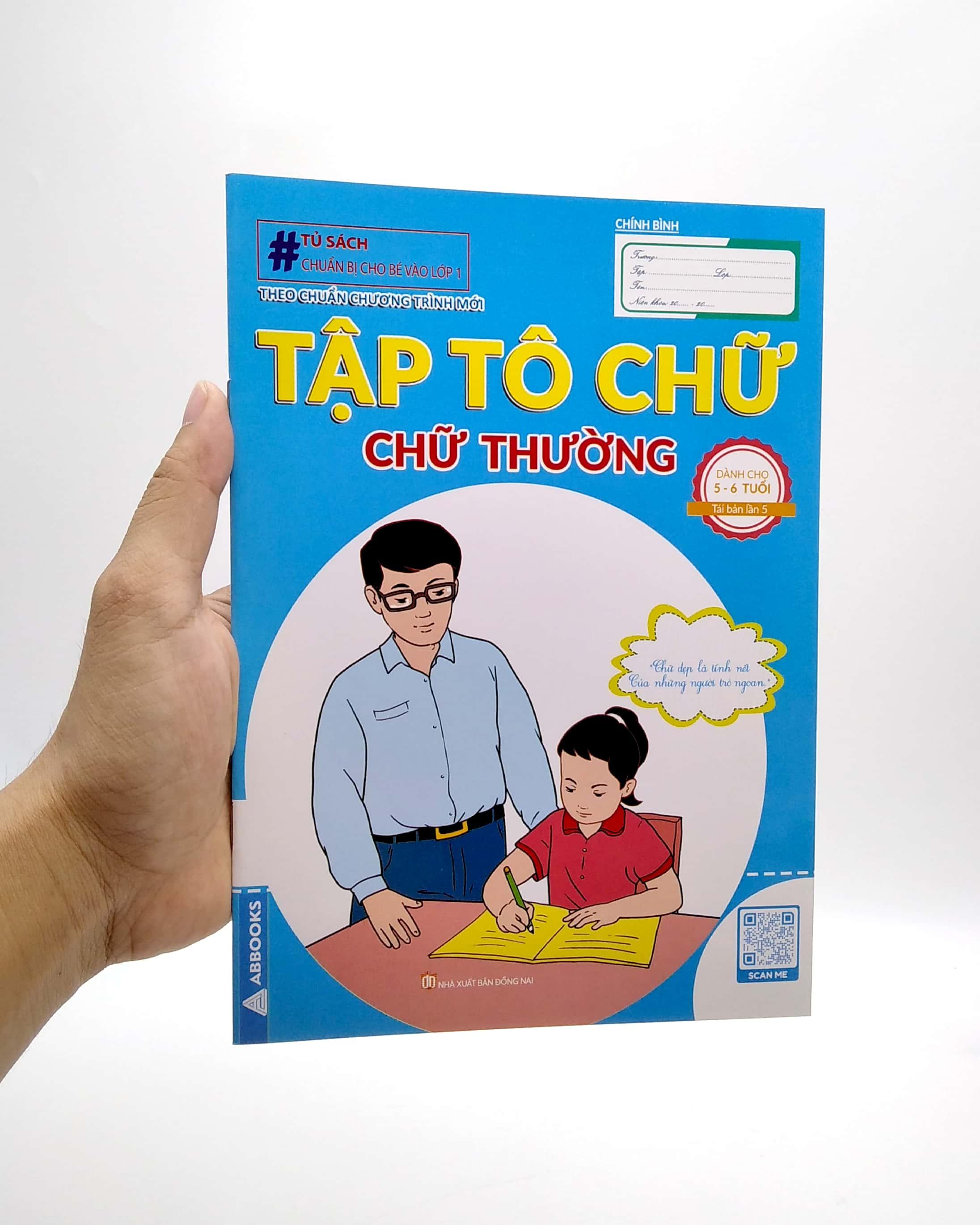 Chuẩn Bị Cho Bé Vào Lớp 1 - Tập Tô Chữ - Chữ Thường (Dành Cho 5-6 Tuổi)
