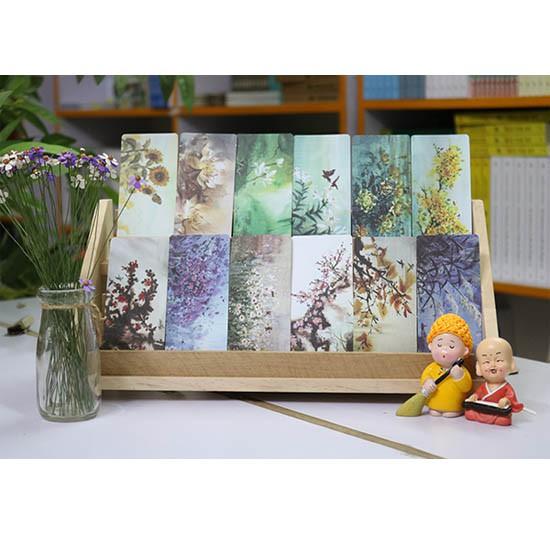 Cỗ Máy Tri Giác - Bản Quyền