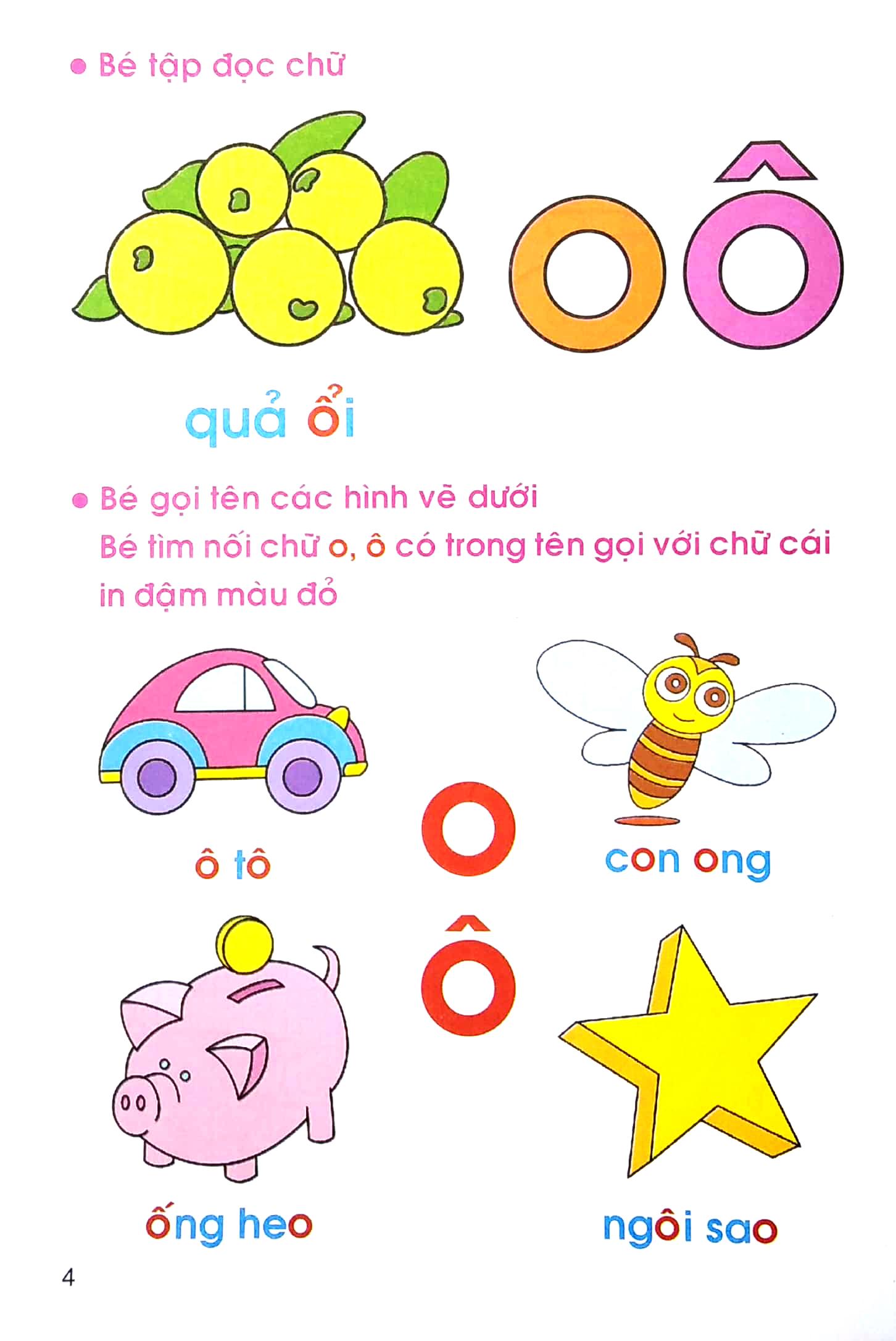 Tập Tô Màu Và Nhận Biết Chữ Cái - Tập 2