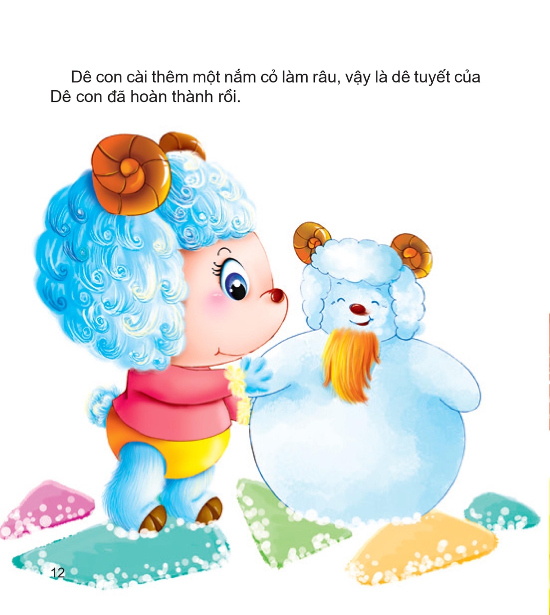 Chuyện Kể Cho Bé Trước Giờ Đi Ngủ - DTI