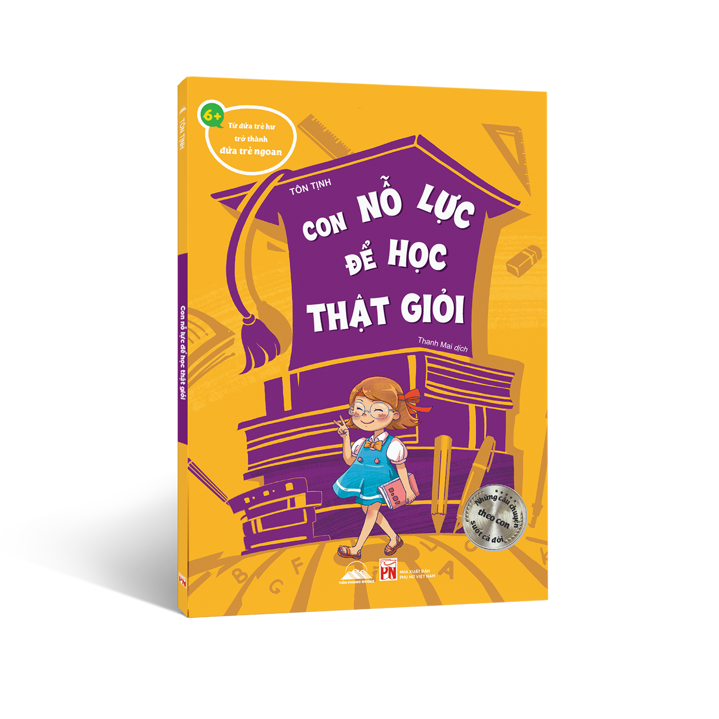 Sách - Từ Đứa Trẻ Hư Trở Thành Đứa Trẻ Ngoan - Combo 10 Cuốn