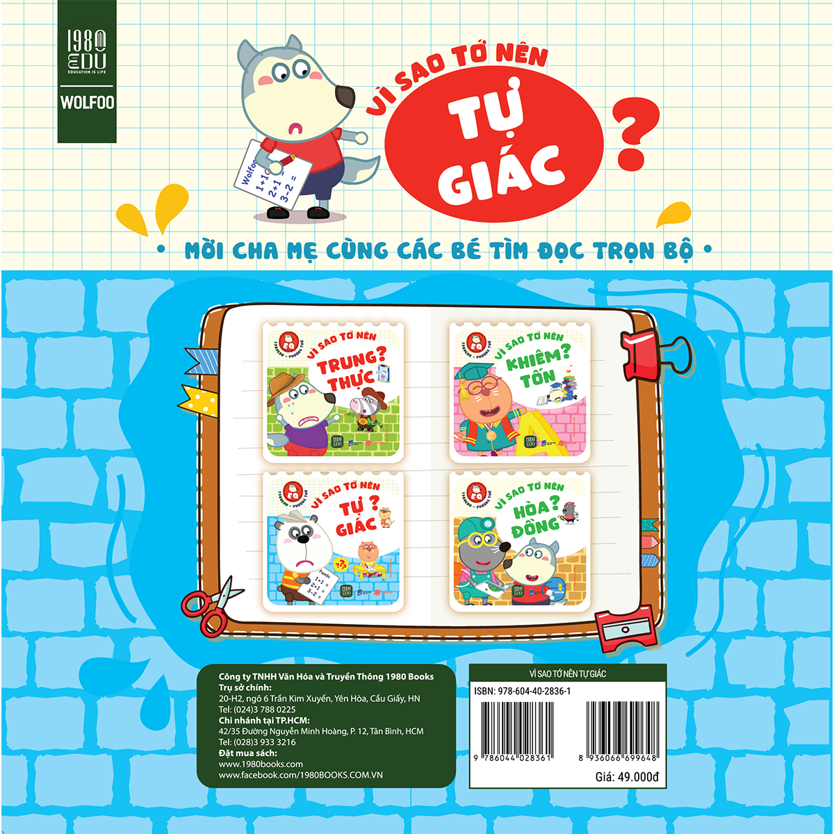 WOLFOO EQ - VÌ SAO TỚ NÊN TỰ GIÁC