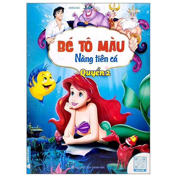 Sách - Bé Tô Màu - Paw Patrol và Nàng Tiên Cá - Bộ 4 Cuốn