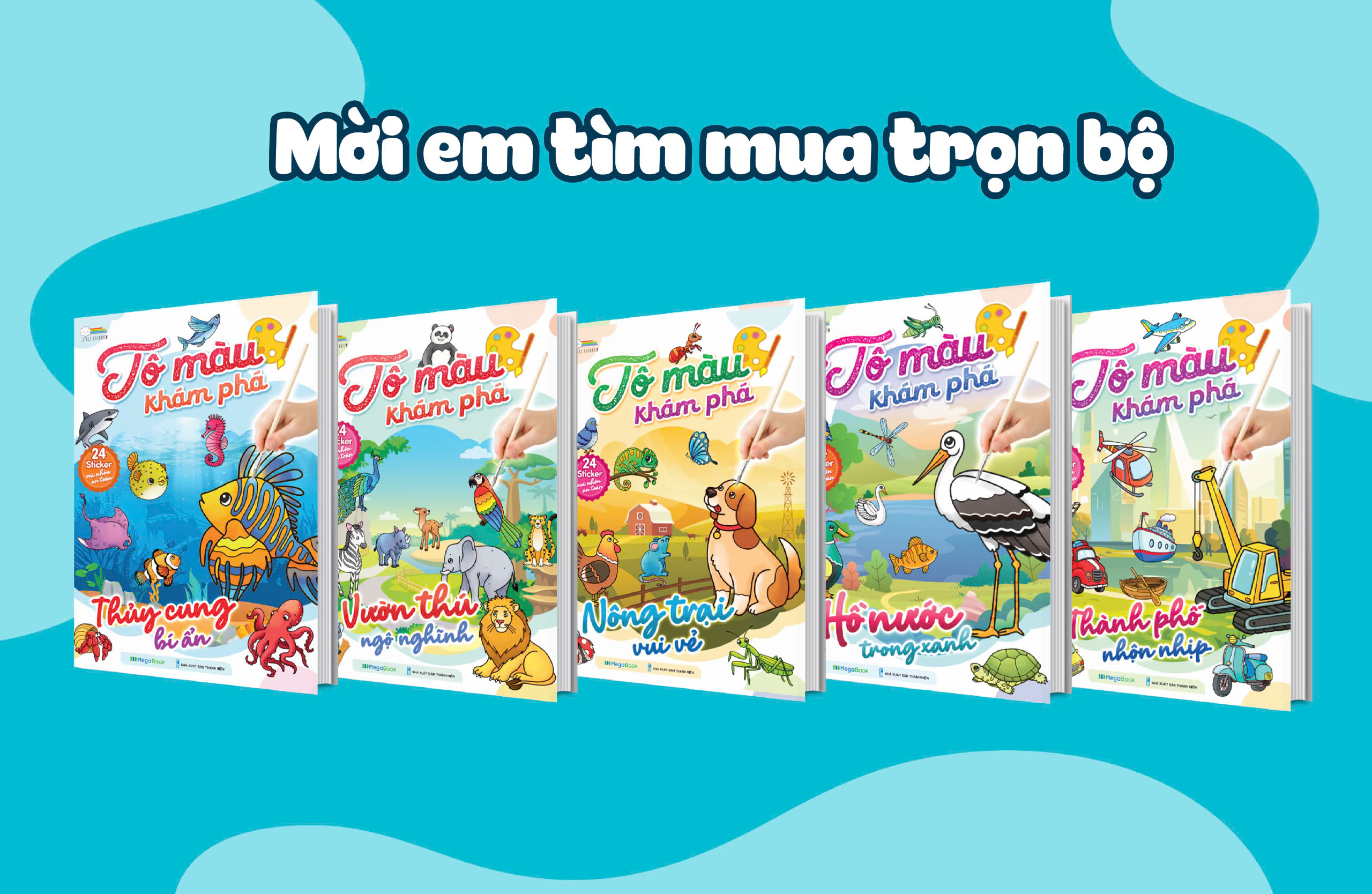 Combo Tô màu Khám Phá (Bộ 5 Cuốn) - MEGA
