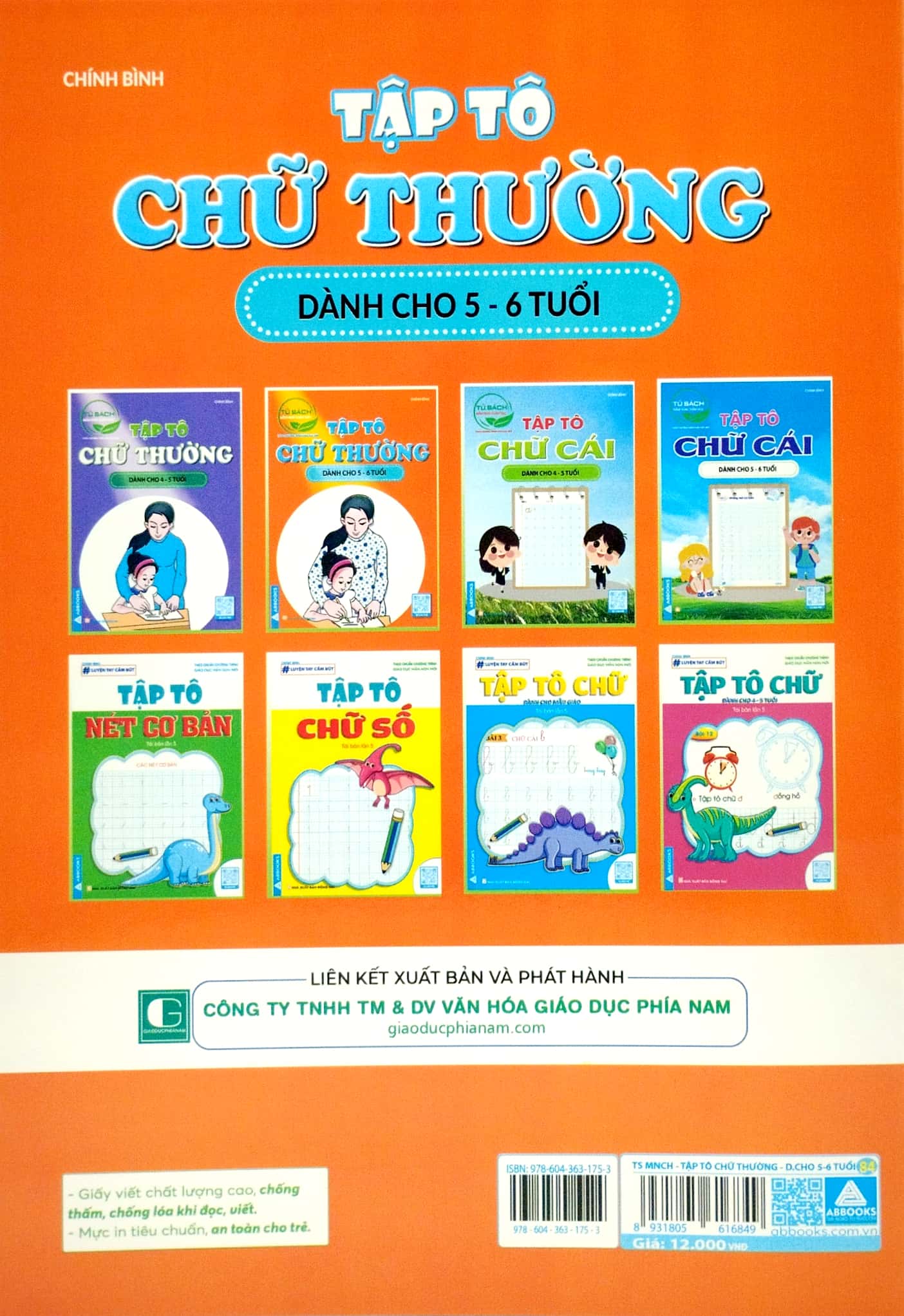 Tập Tô Chữ Thường Dành Cho 5-6 Tuổi (Tủ Sách Mầm Non Chăm Học)