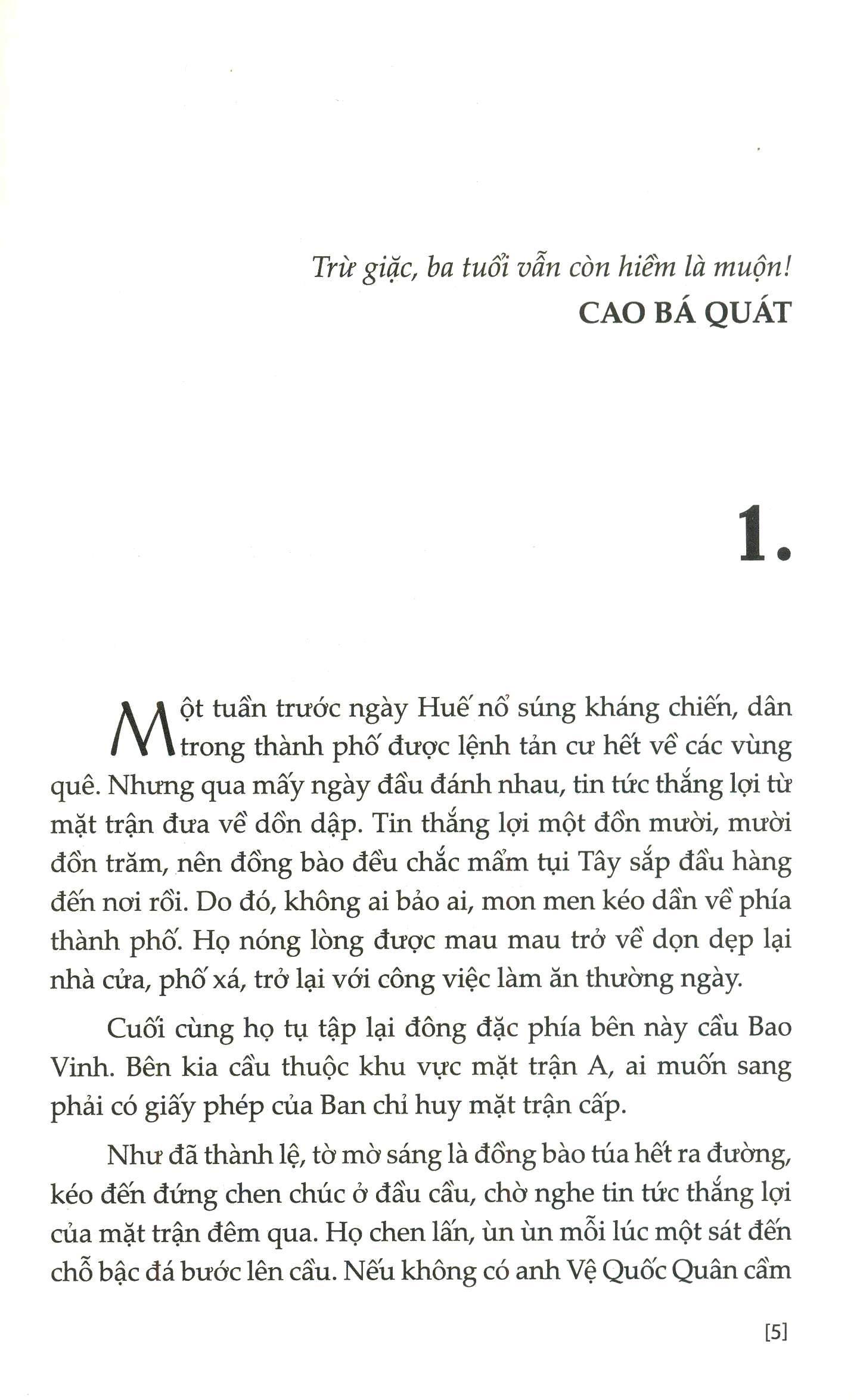 Tuổi Thơ Dữ Dội - Tập 1 (Tái Bản)