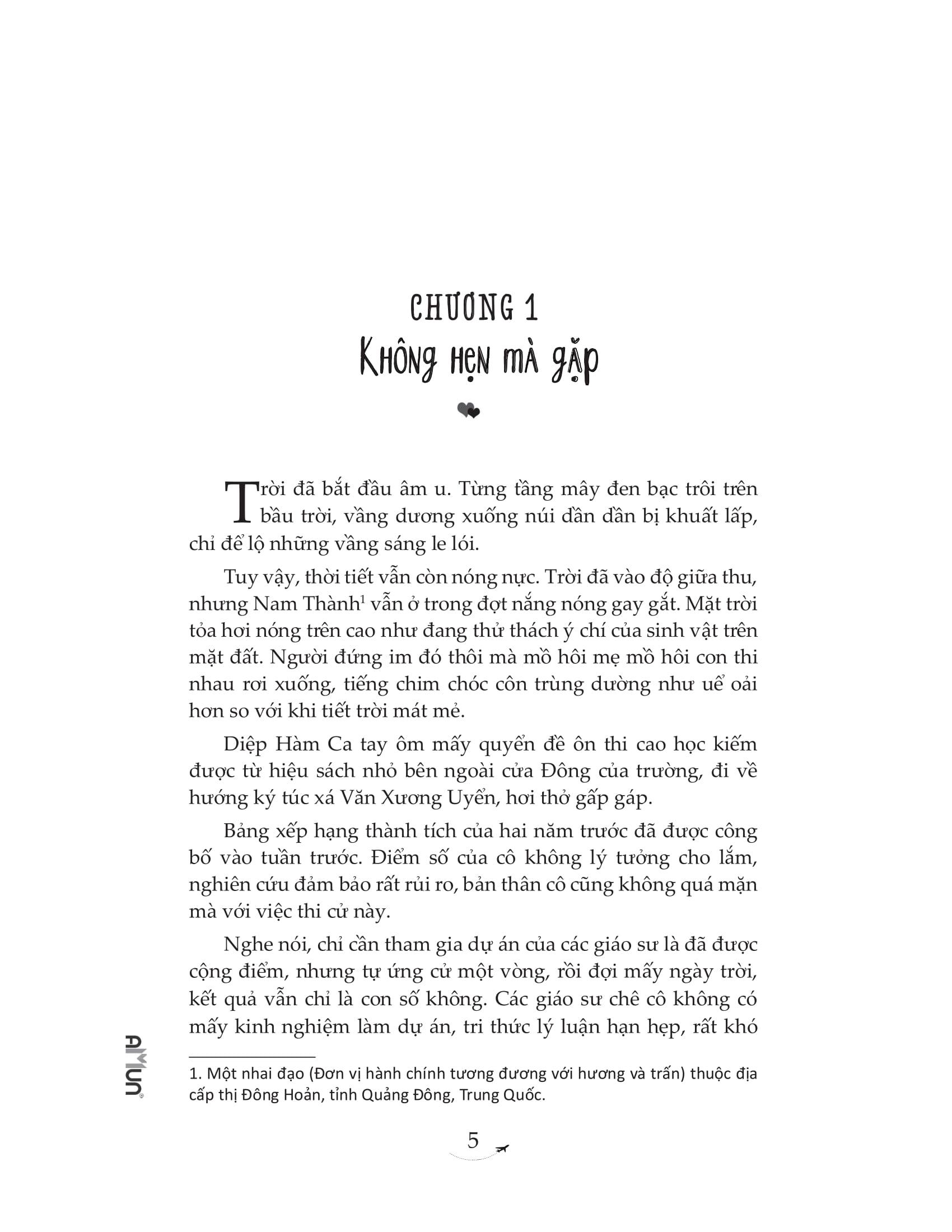 Nếu Biết Rằng Em Cũng Yêu Anh