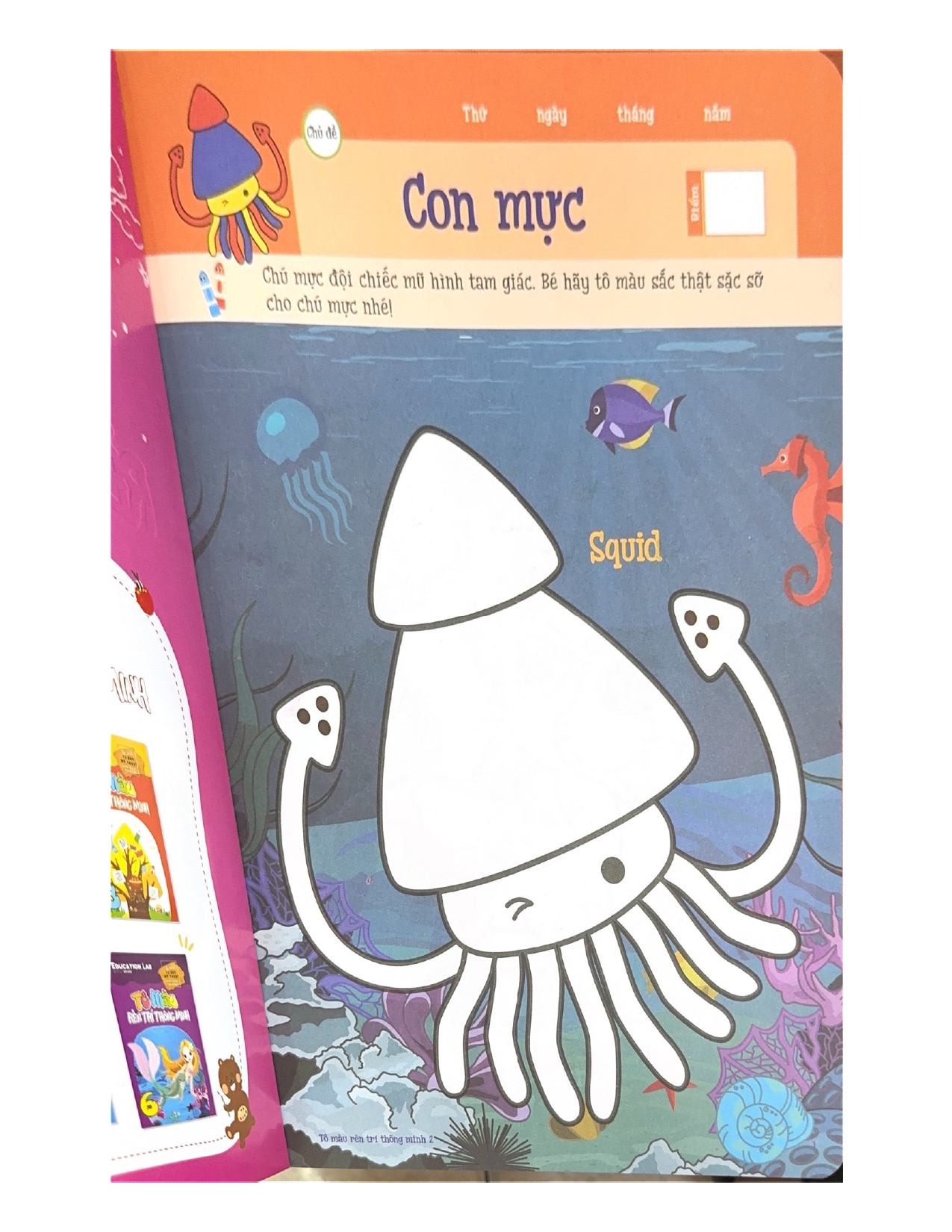 Tô Màu Rèn Trí Thông Minh Tập 2 - Vanlangbooks