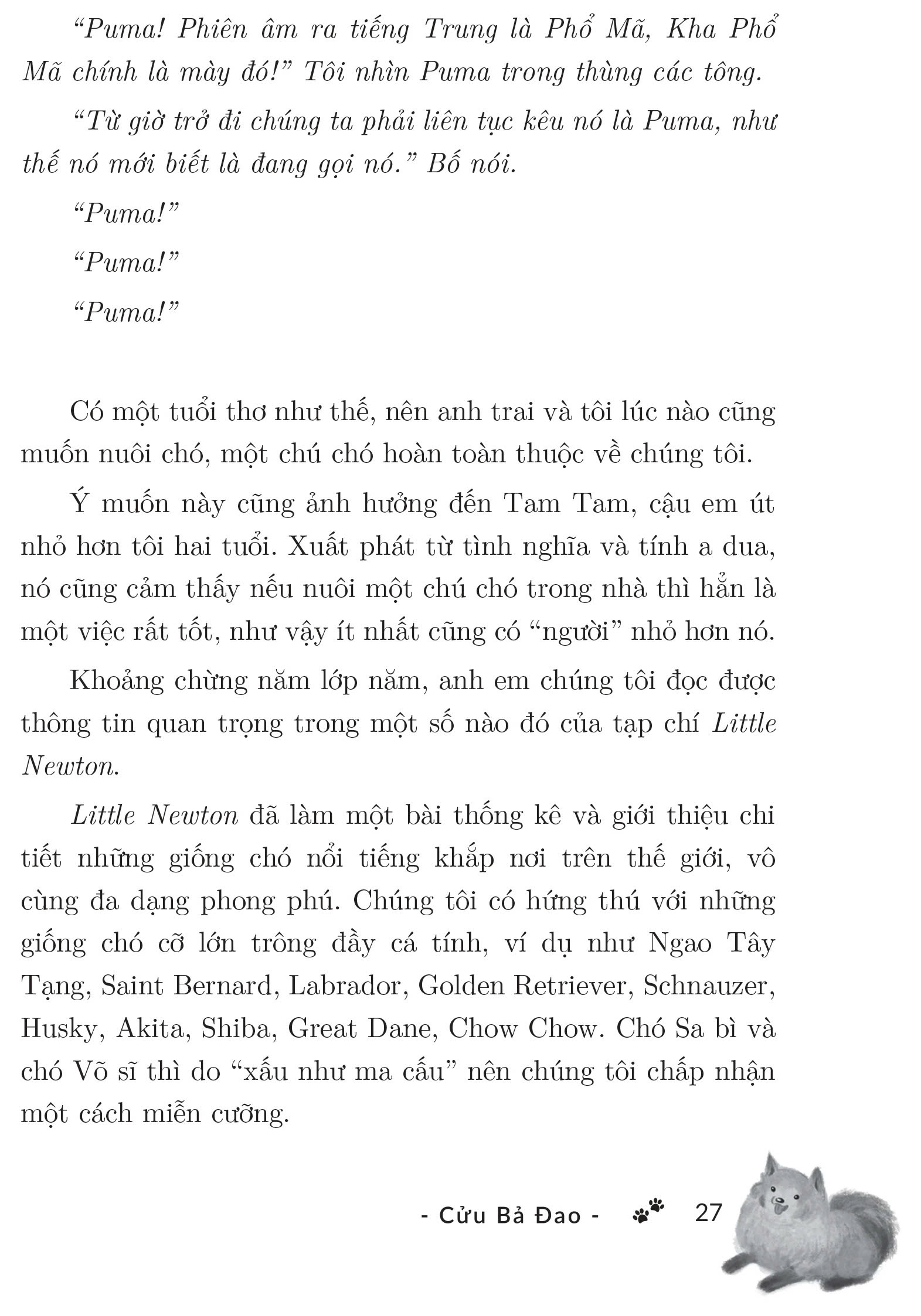 Những Năm Qua, Anh Hai Rất Nhớ Em