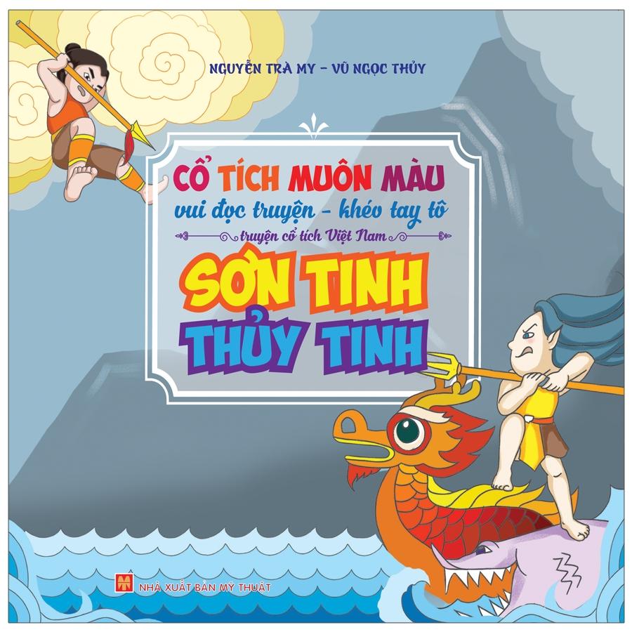 Combo 8 Cuốn Cổ Tích Muôn Màu