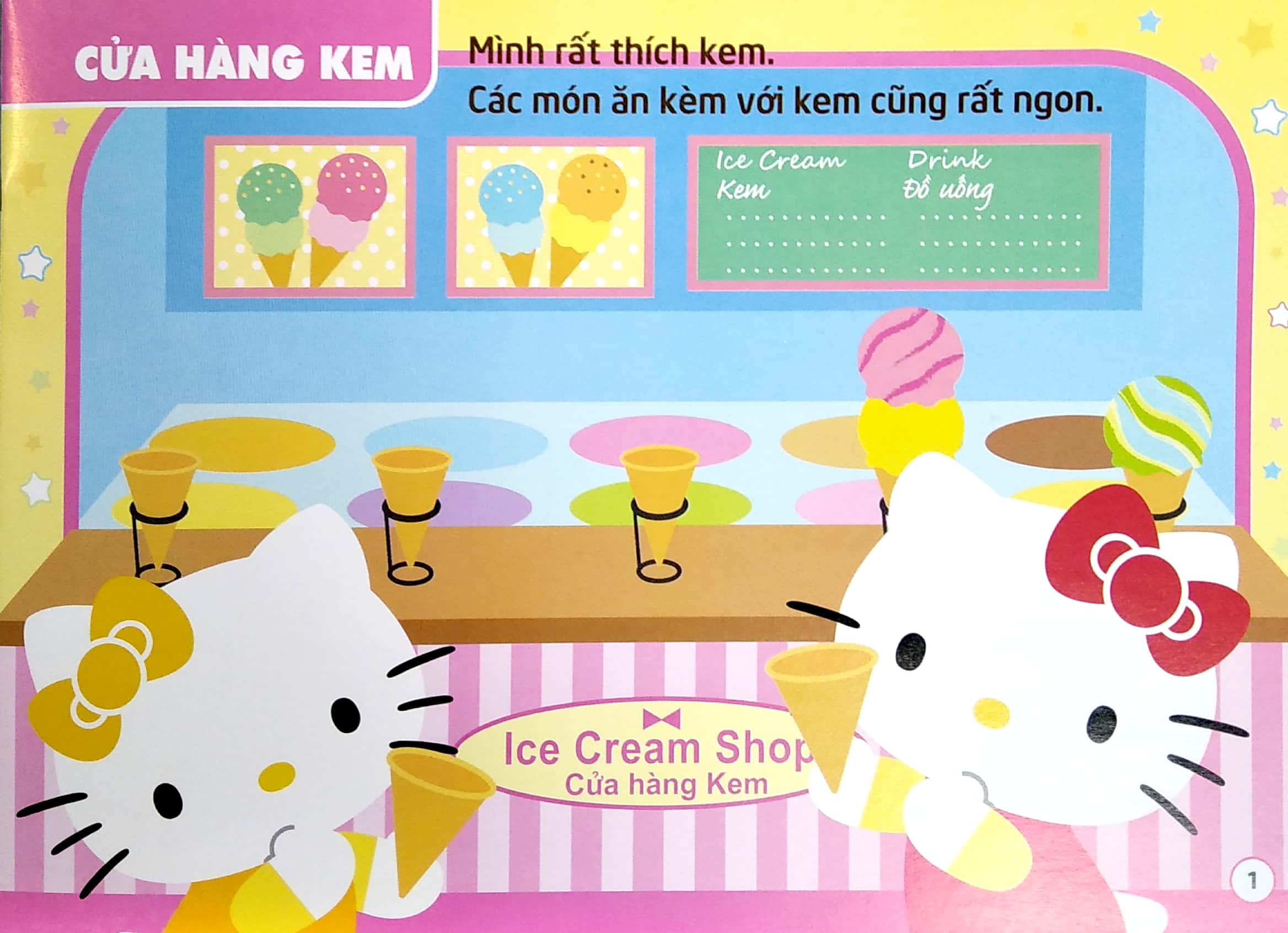 Sticker - H.e.l.l.o K.i.t.t.y - Kitty Xinh Xắn Mê Mua Sắm (3-8 Tuổi)_MT