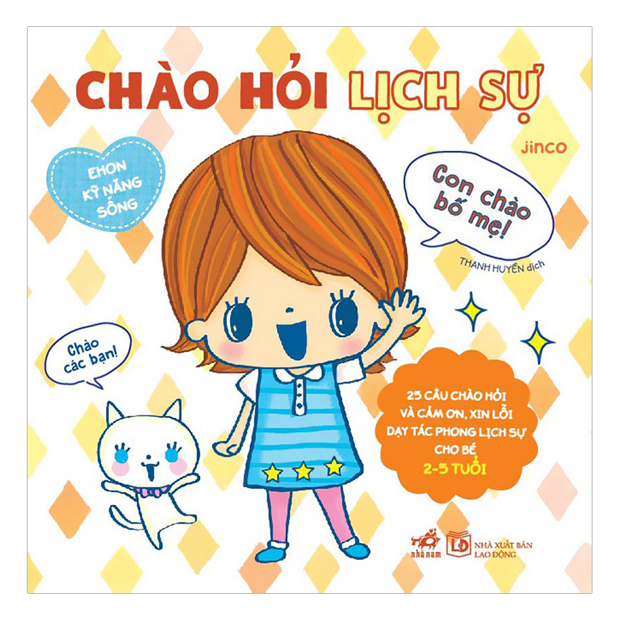 Combo 4 Quyển Ehon Nhật Bản - Ehon Kỹ Năng Sống