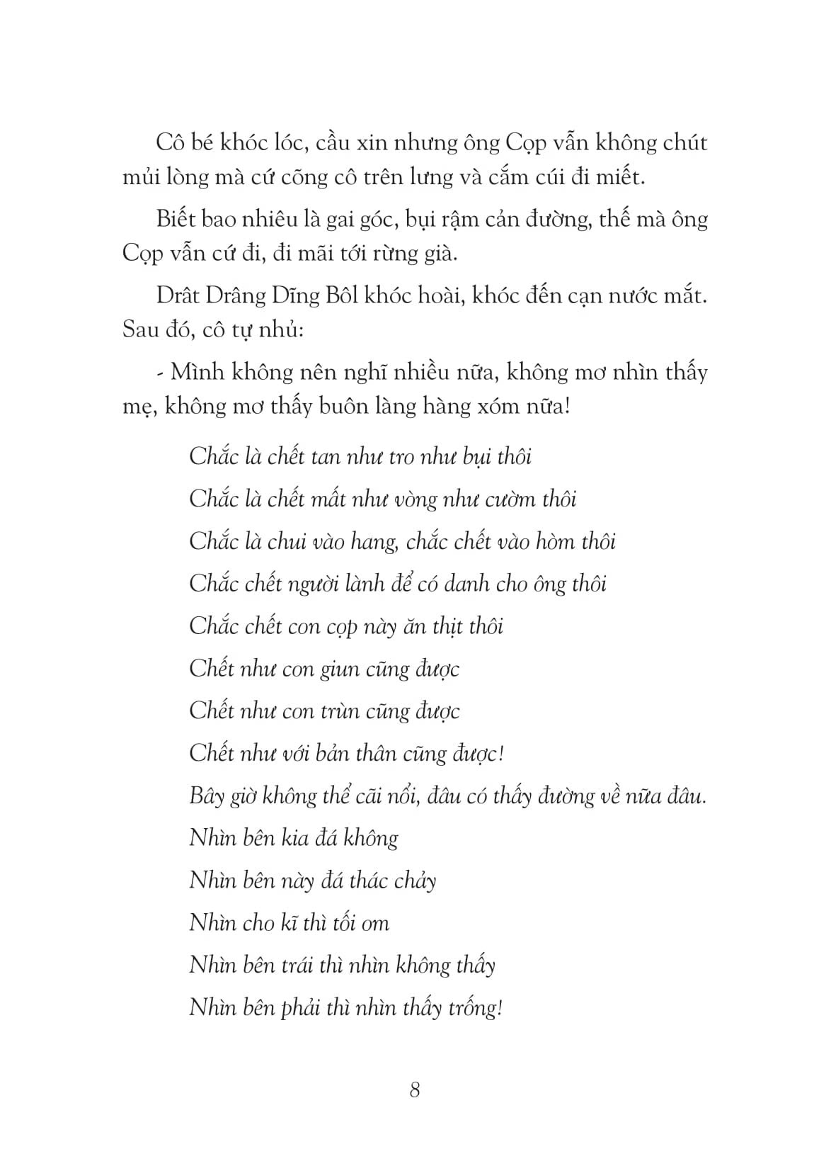 Cô Bé Drât Drâng Dĩng Bôl - Truyện Cổ M