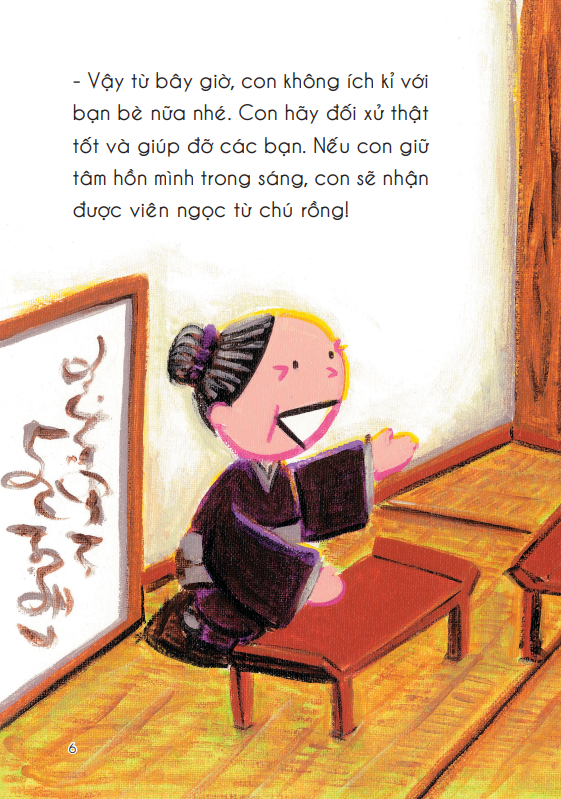 Sách Nuôi dưỡng tâm hồn - Bộ Voi Con (Lứa tuổi 5+)