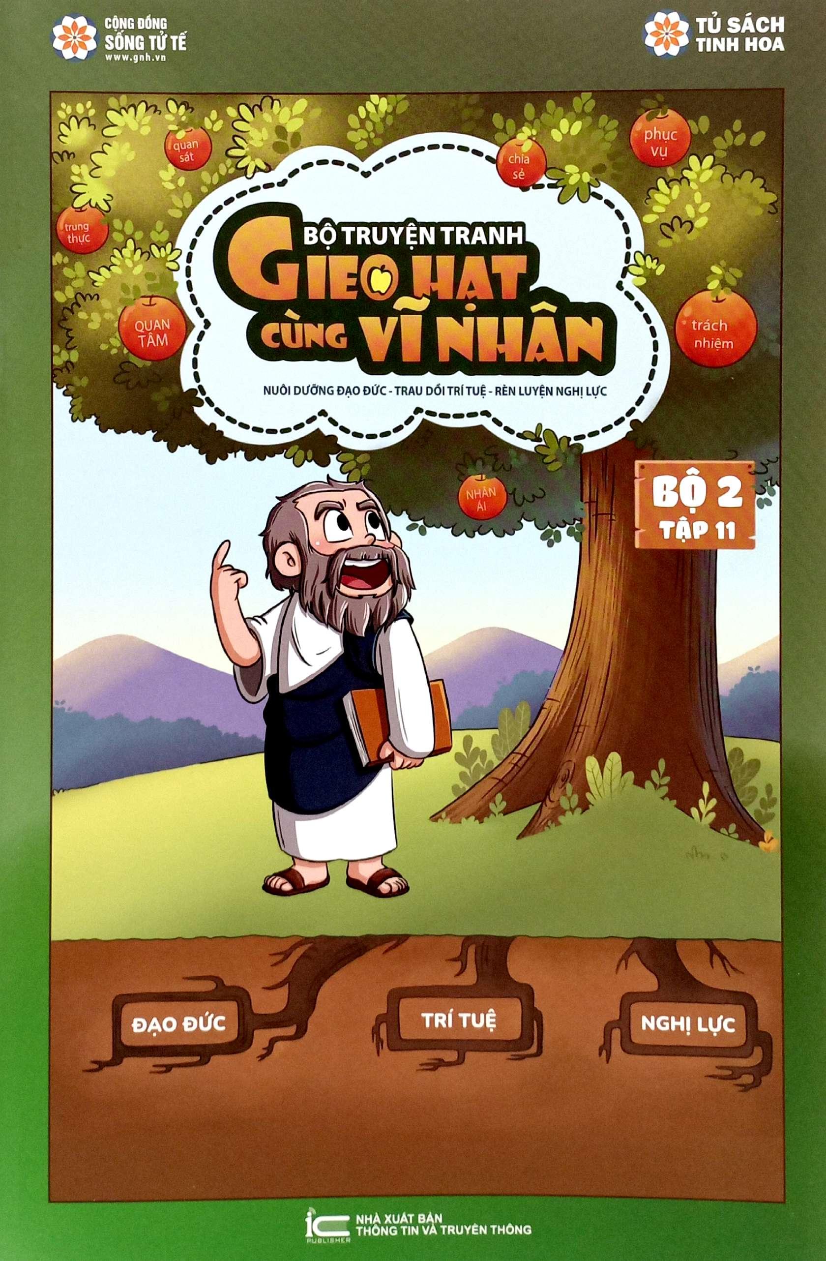 Sách - Gieo Hạt Cùng Vĩ Nhân - Bộ 2 - Tập 11