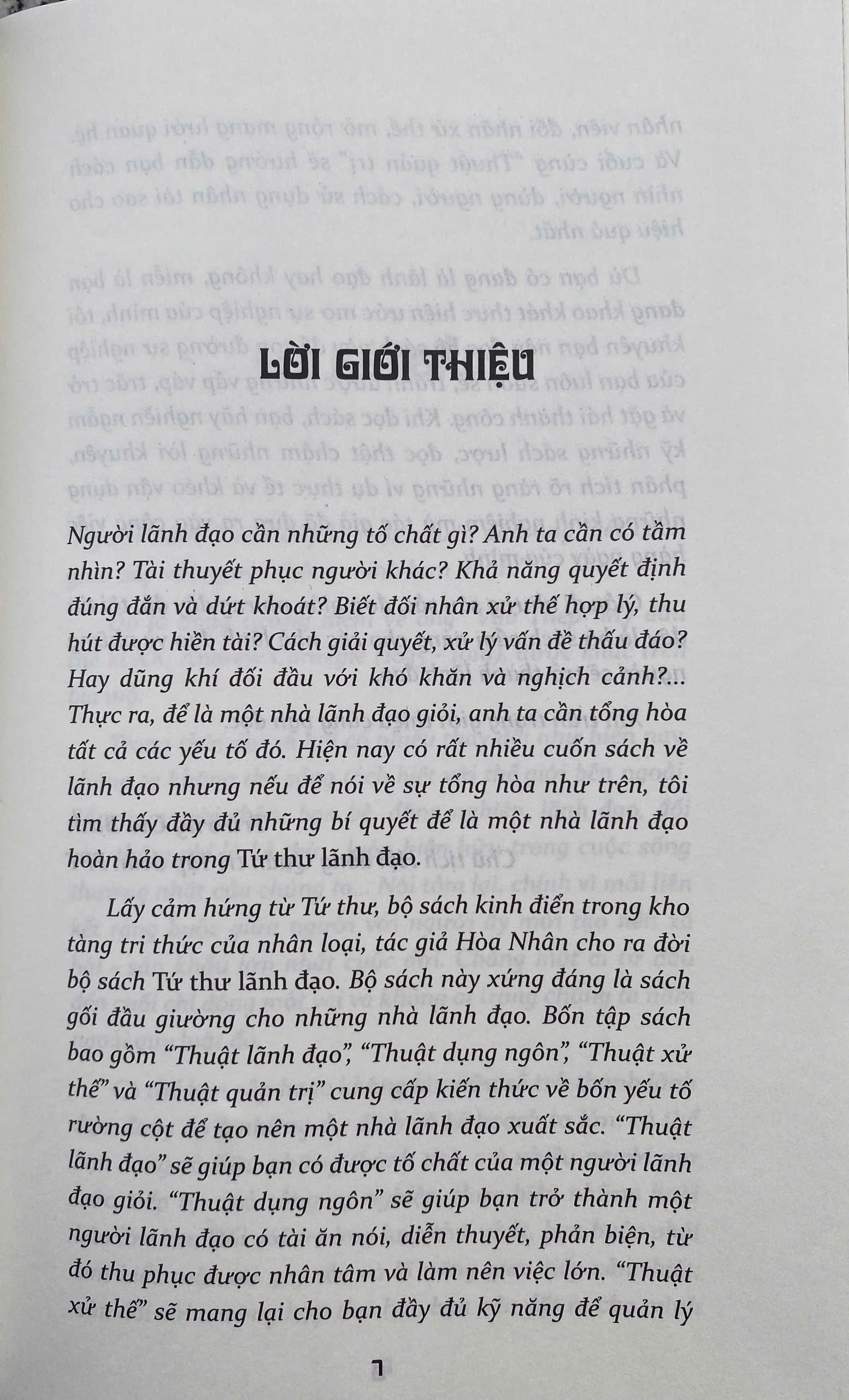Tứ Thư Lãnh Đạo - Thuật Xử Thế