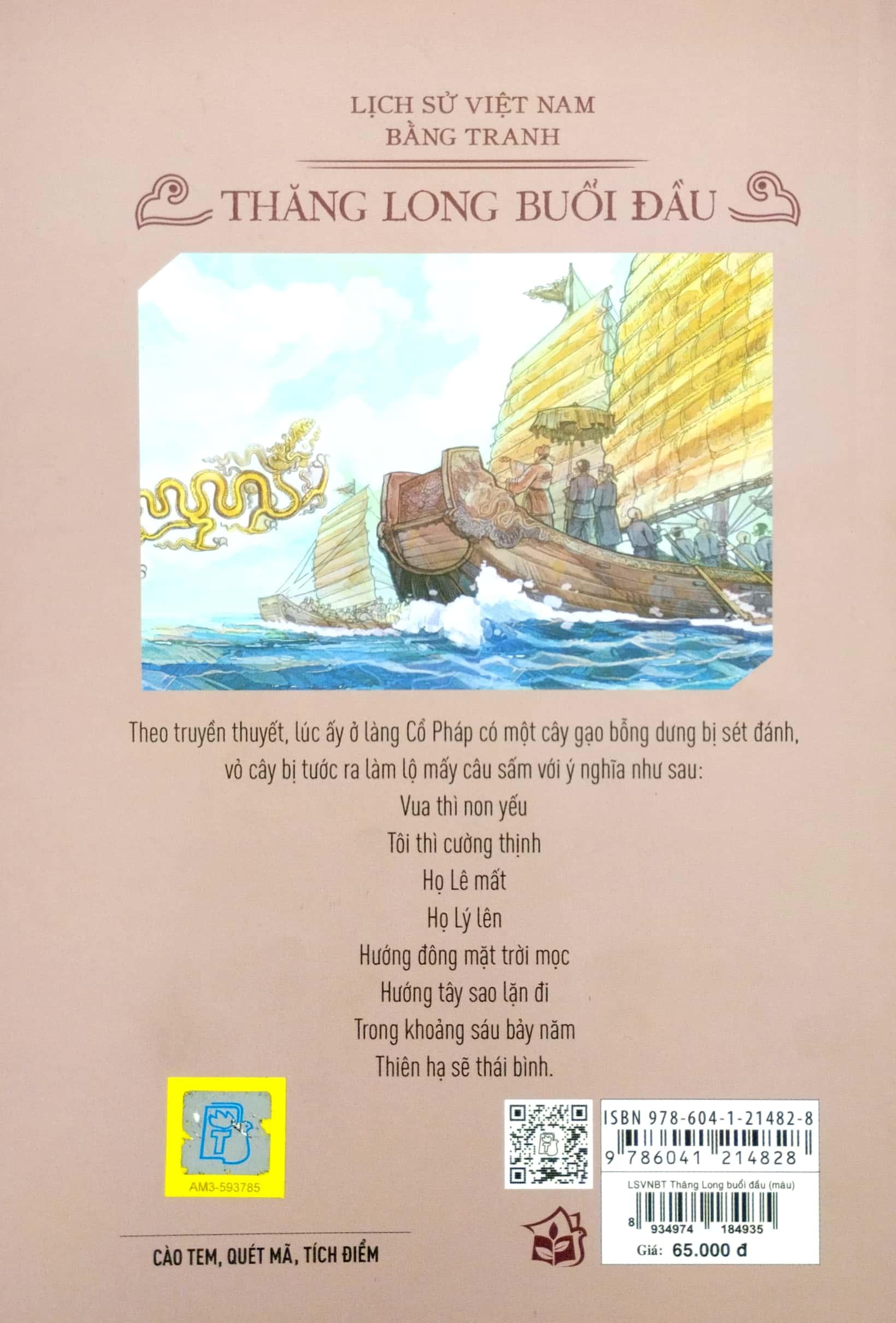 Lịch Sử Việt Nam Bằng Tranh - Thăng Long Buổi Đầu (Bản Màu) (Tái Bản 2023)