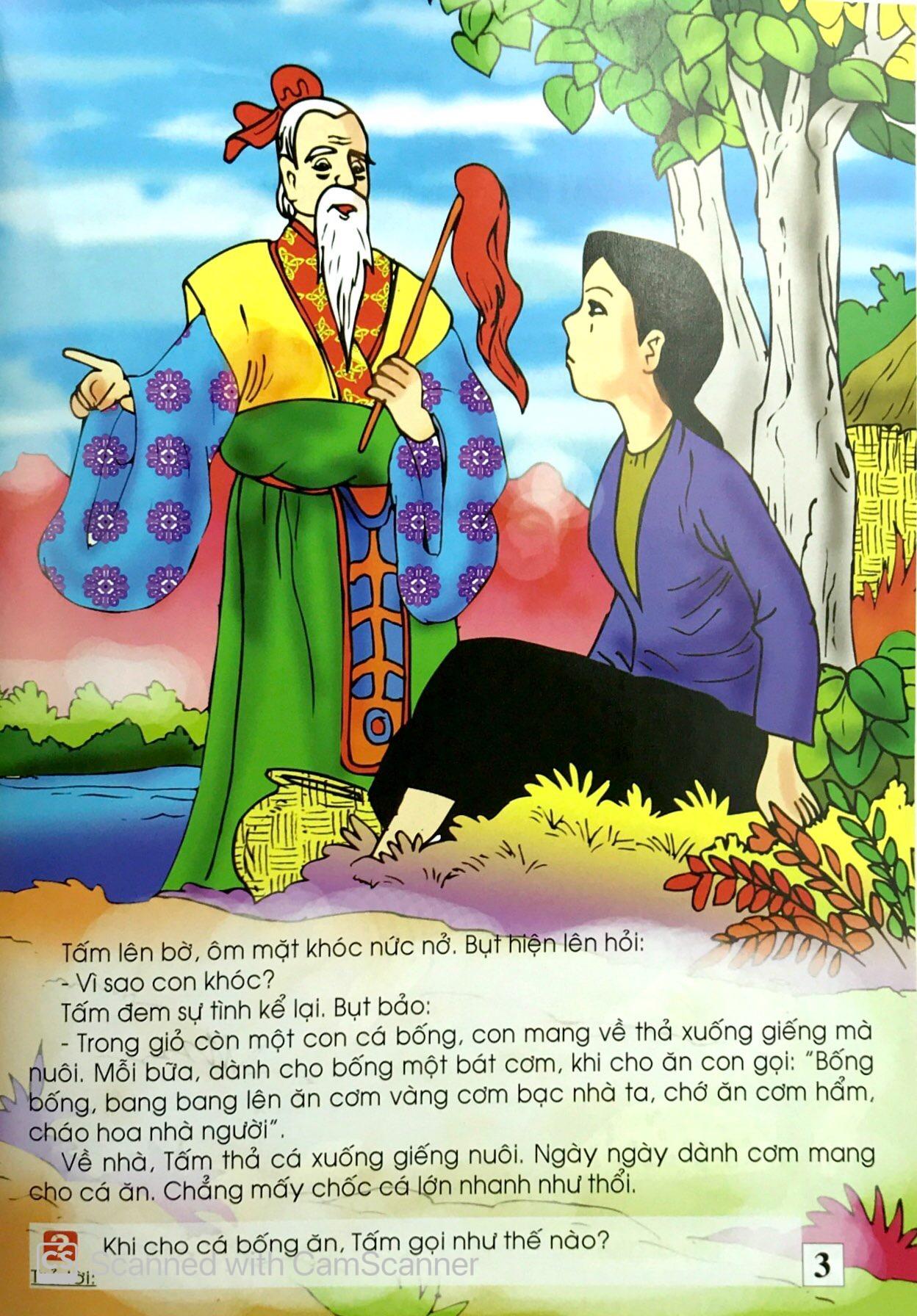 Truyện Cổ Tích Việt Nam Đặc Sắc - Tấm Cám
