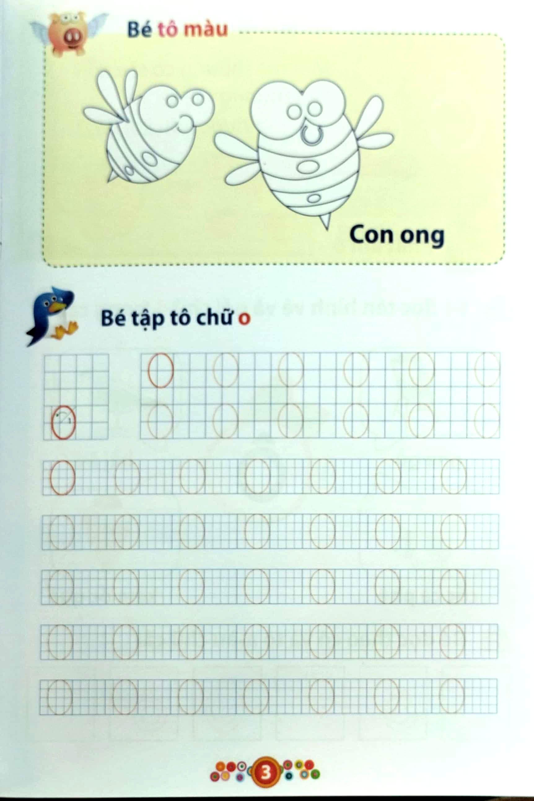 Mai Em Vào Lớp 1 - Vở Bé Làm Quen Với Chữ Cái - Tập 1 (Dành Cho Bé Từ 4-5 Tuổi)