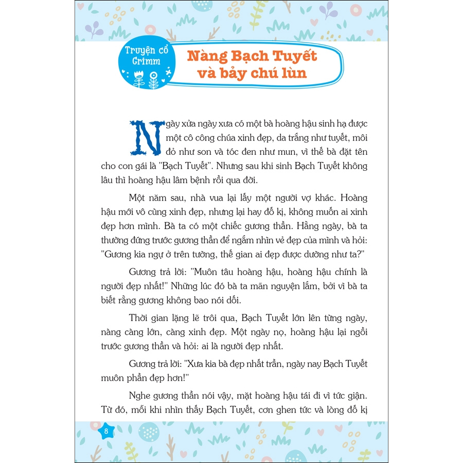 Cuốn sách đầu tiên của tớ: Truyện cổ Grimm