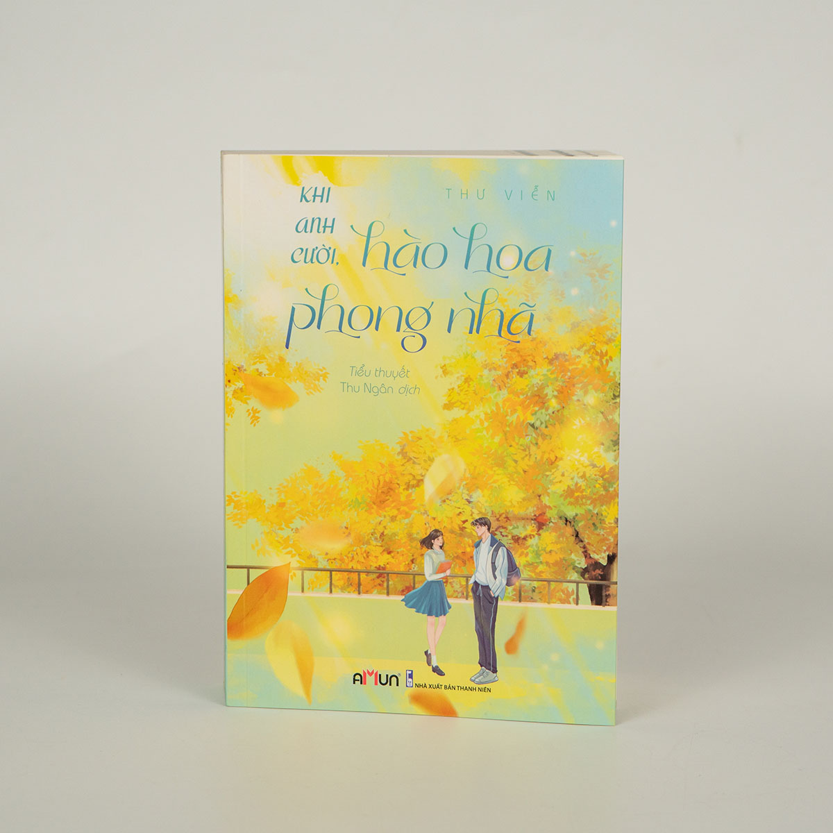 Khi Anh Cười, Hào Hoa Phong Nhã